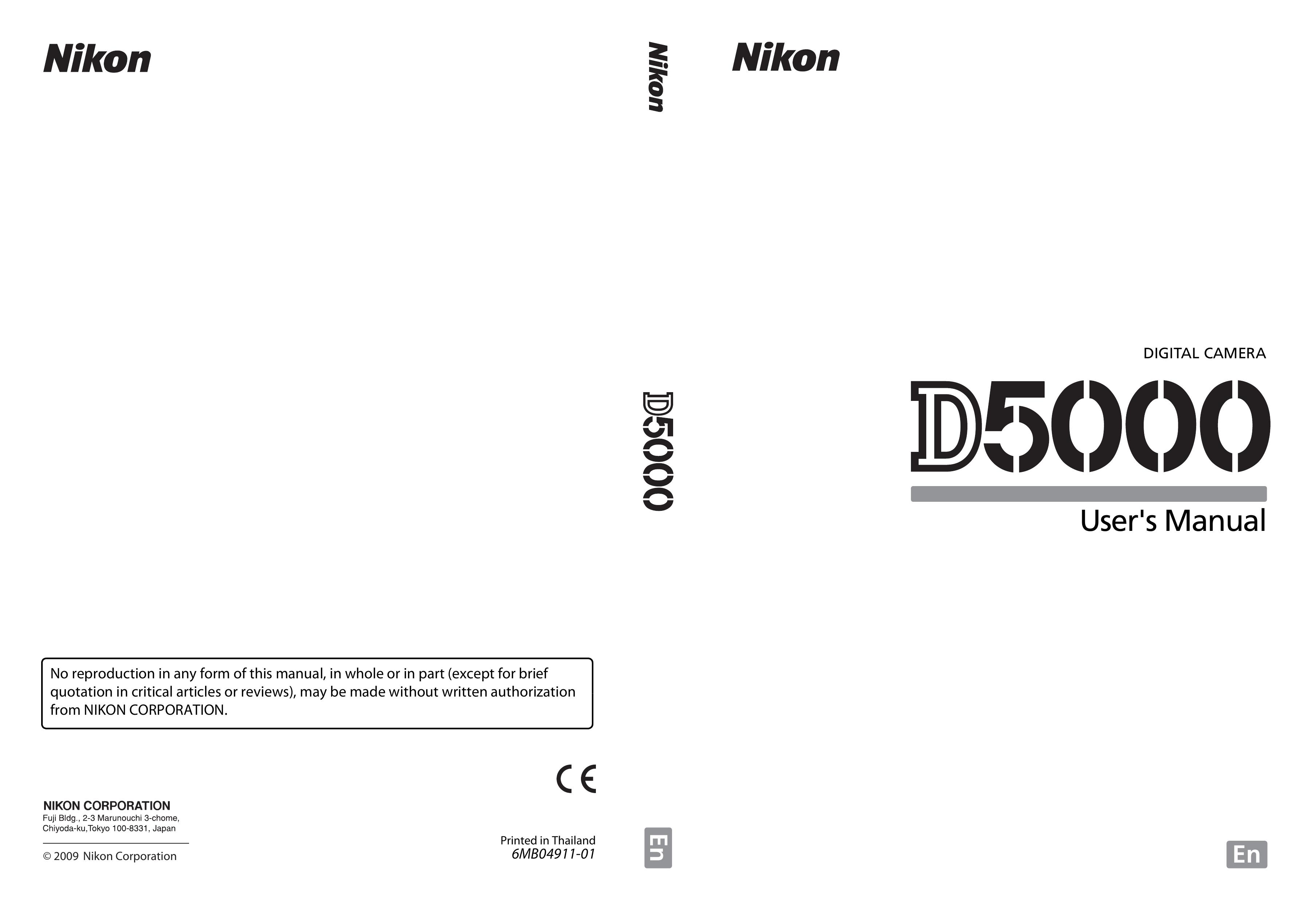 Nikon 1544 Digital Camera User Manual