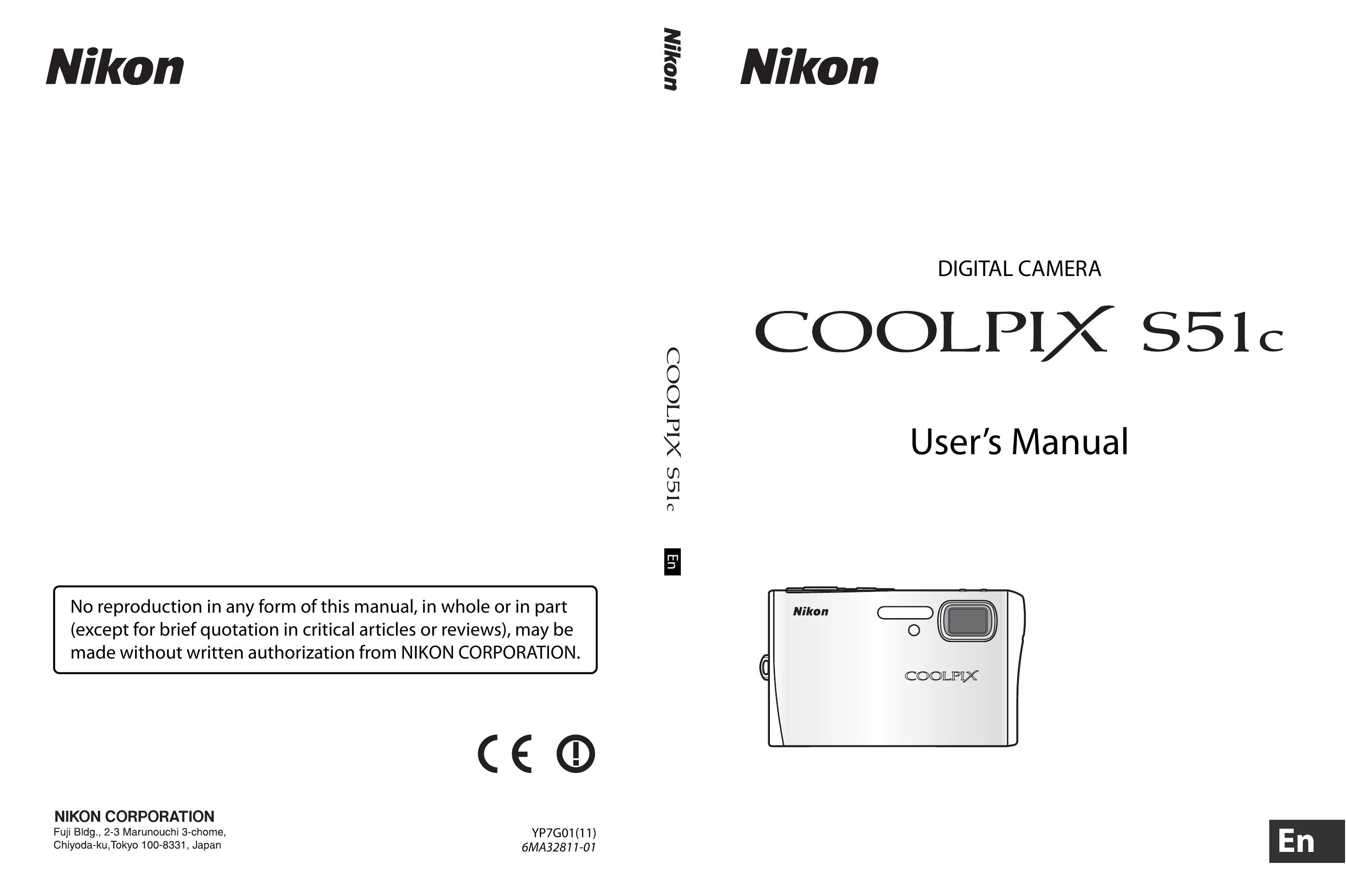 Novatel Wireless S51C Digital Camera User Manual
