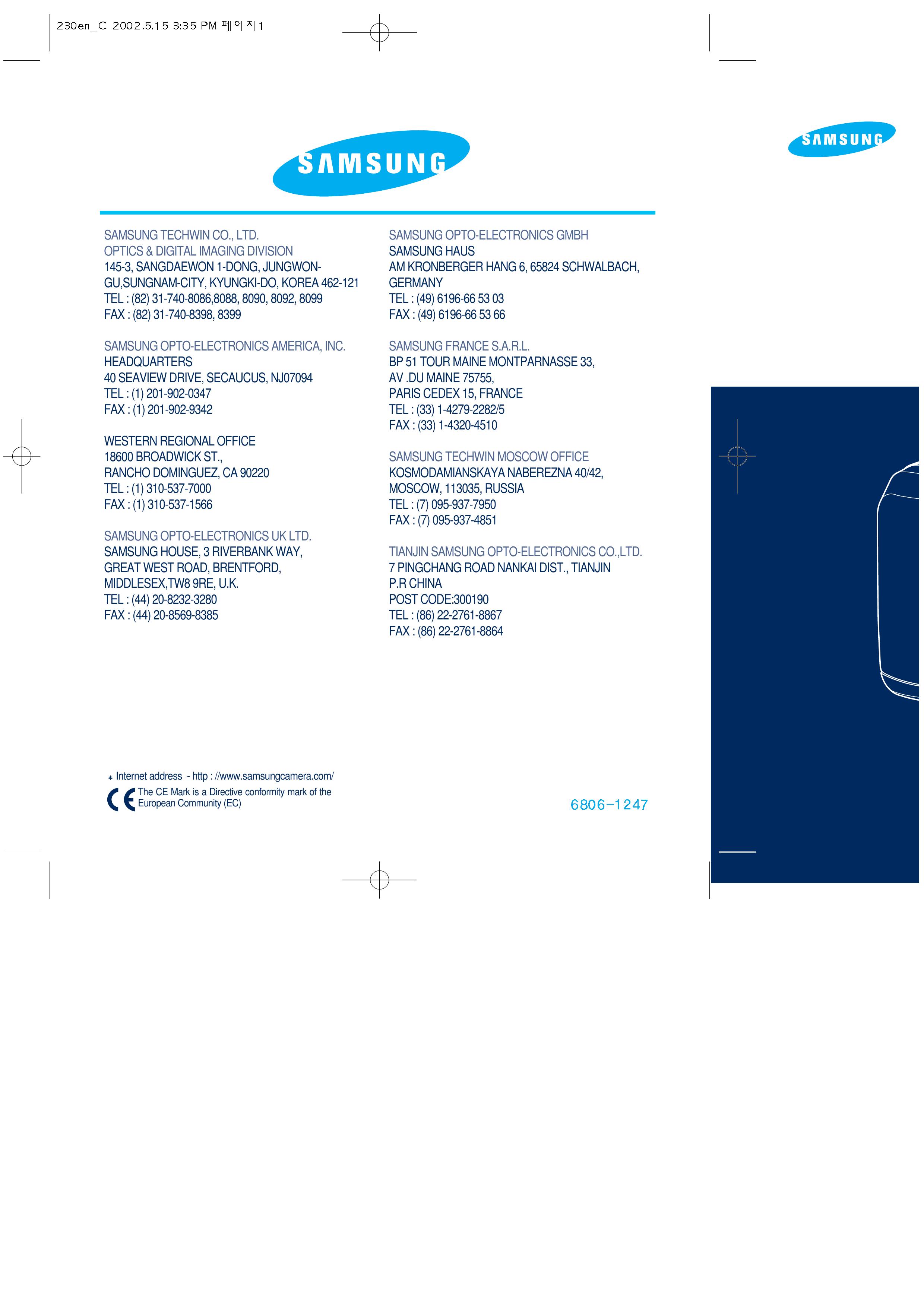 Samsung 6806-1247 Digital Camera User Manual