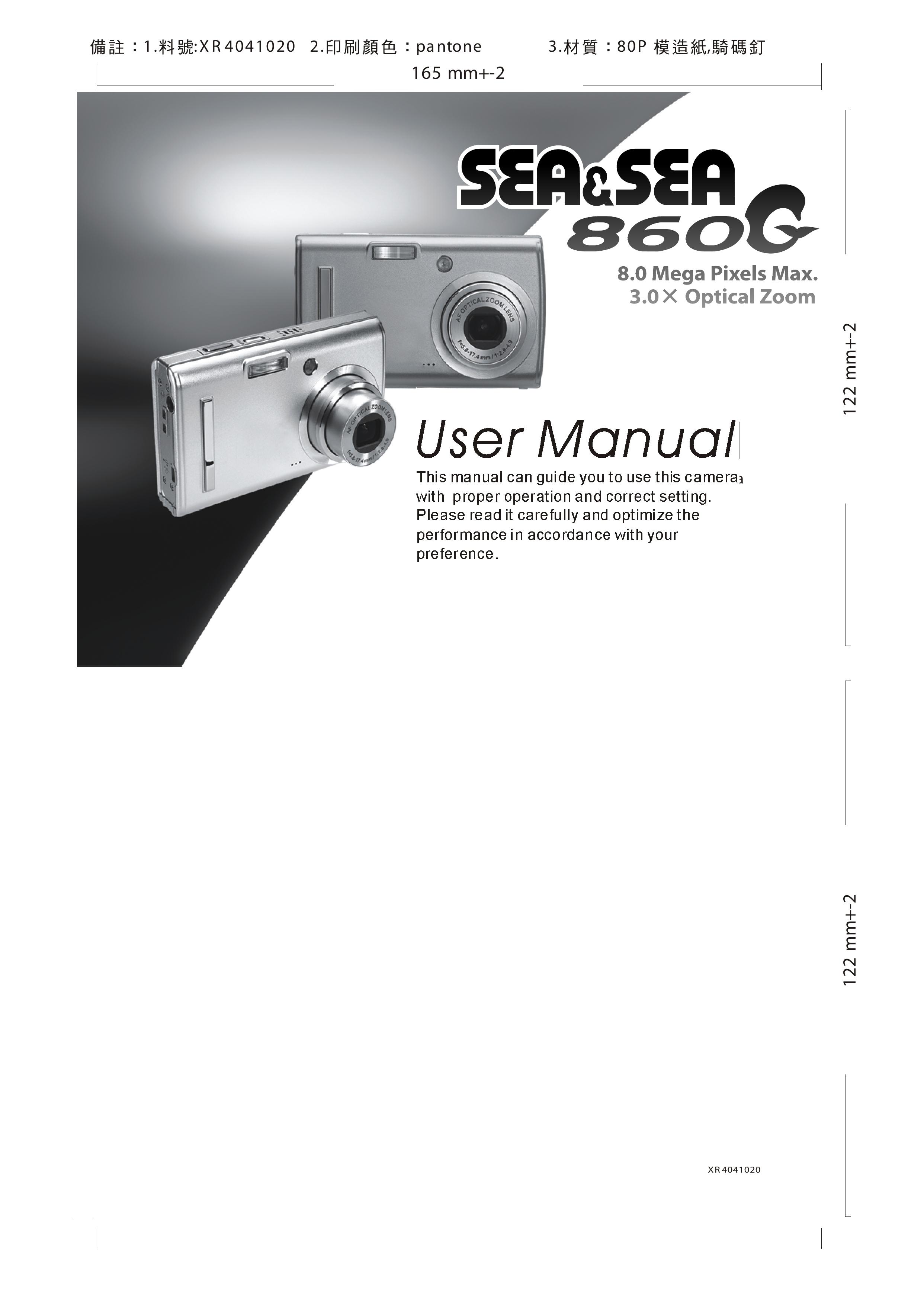 Sea & Sea 860G Digital Camera User Manual