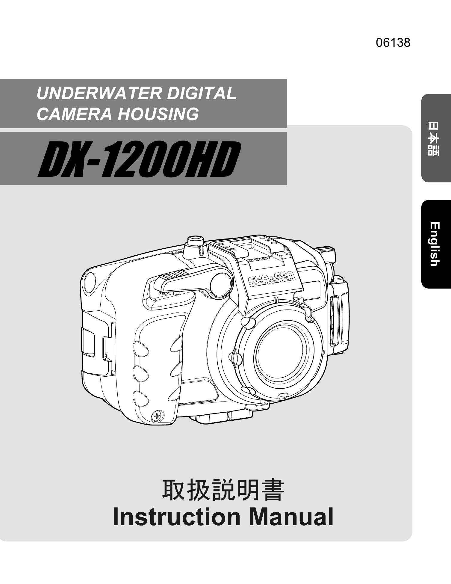 Sea & Sea DX-1200HD Digital Camera User Manual