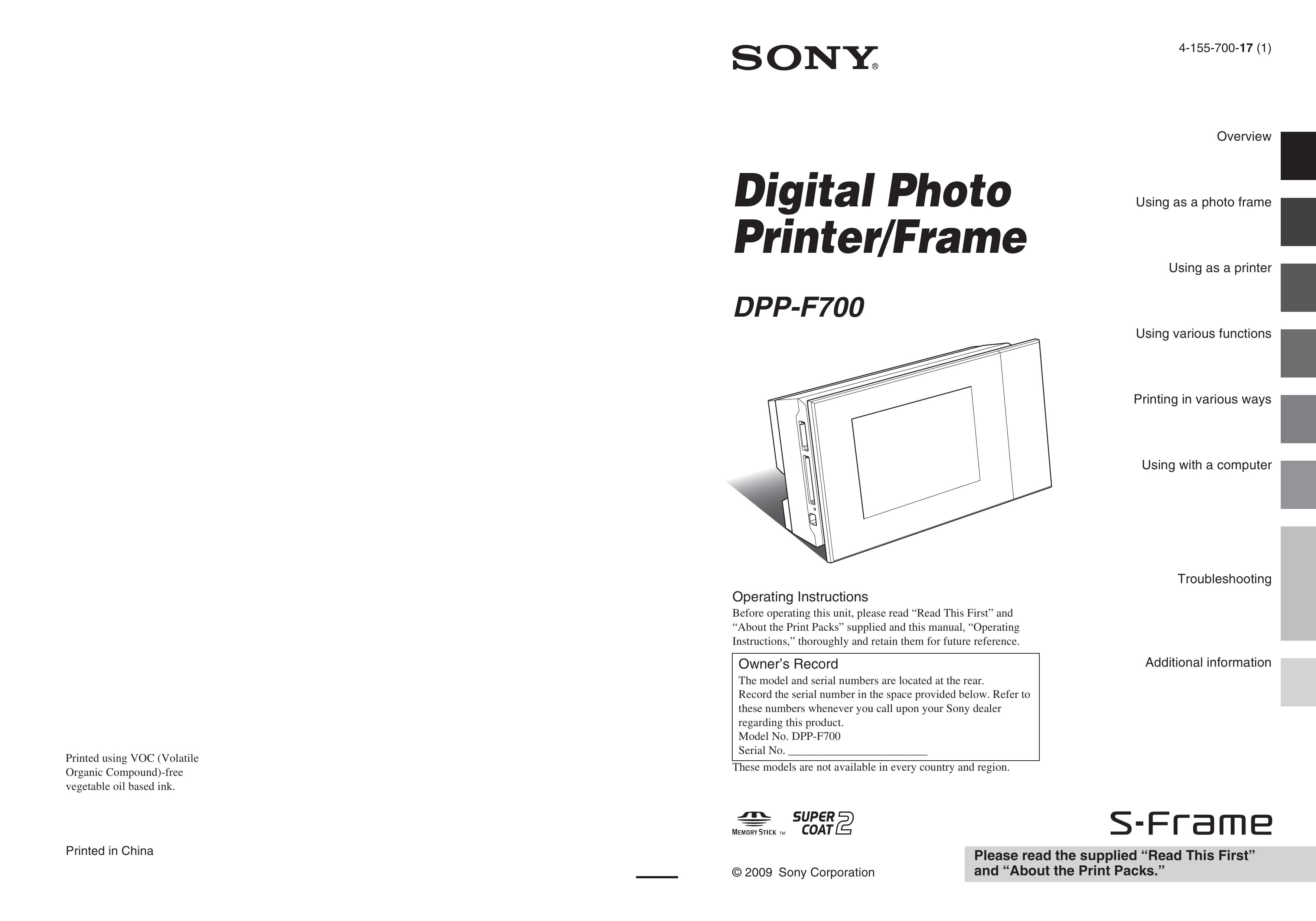 Sony 4-155-700-17 (1) Digital Photo Frame User Manual