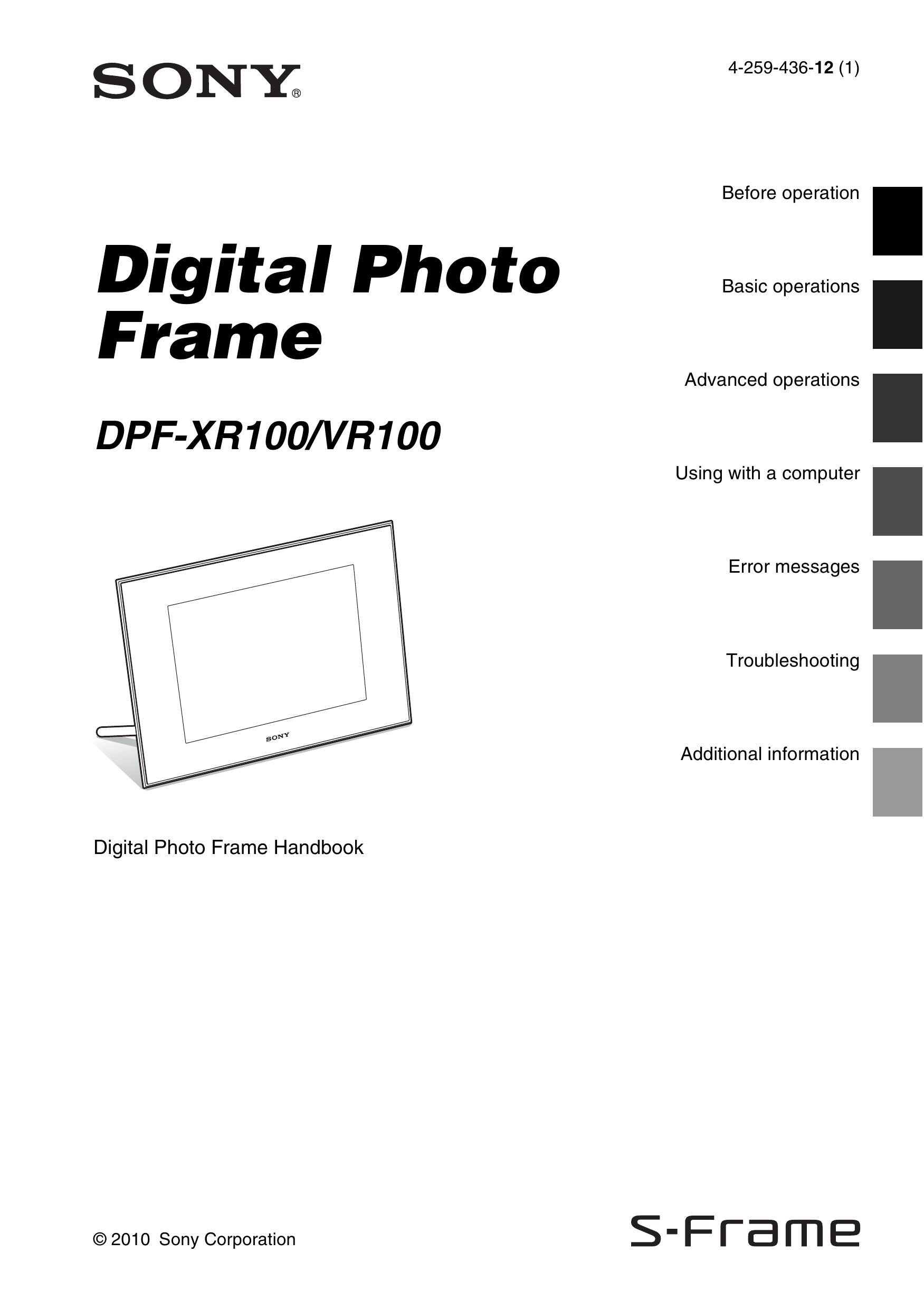 Sony 4-259-436-12 (1) Digital Photo Frame User Manual