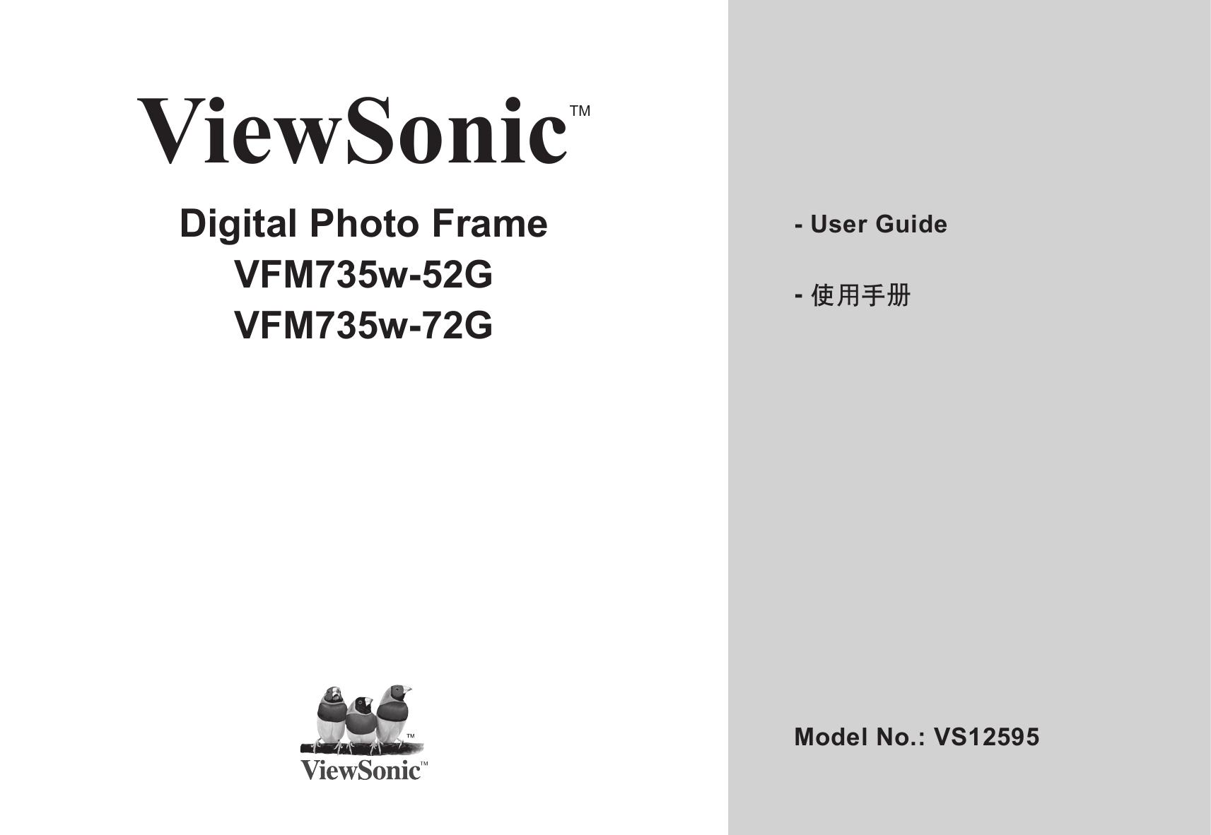 ViewSonic VFM735W-52G Digital Photo Frame User Manual