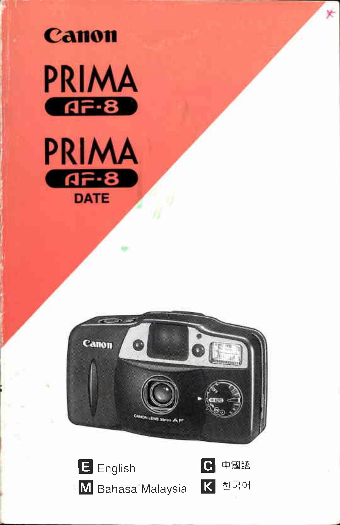 Canon AF-8 Film Camera User Manual