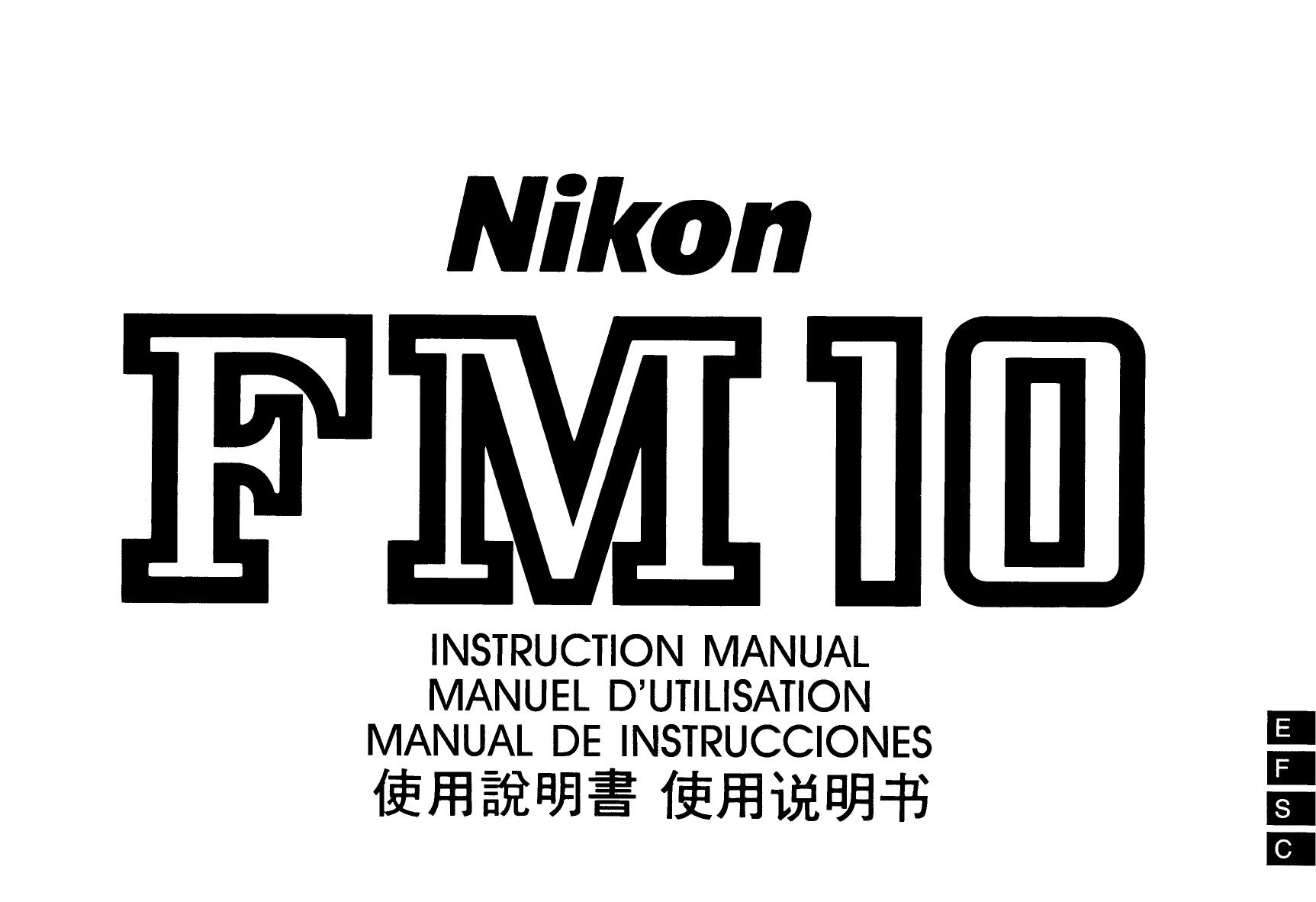 Nikon 1689 Film Camera User Manual