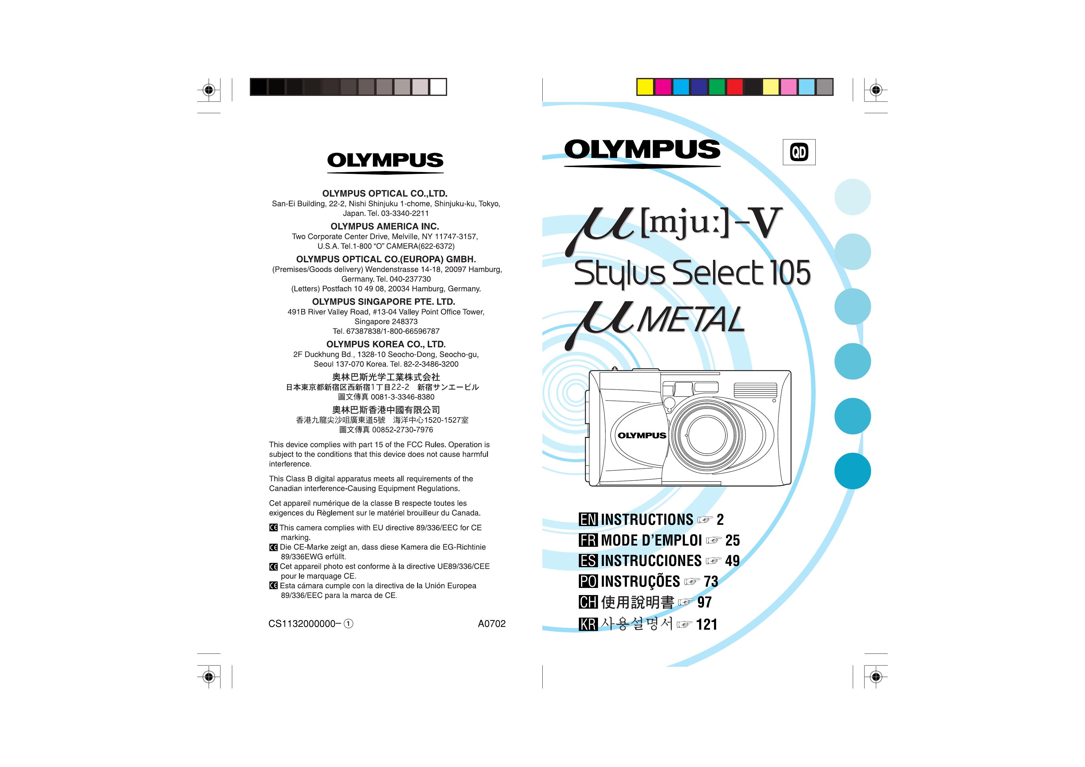 Olympus 105 Film Camera User Manual