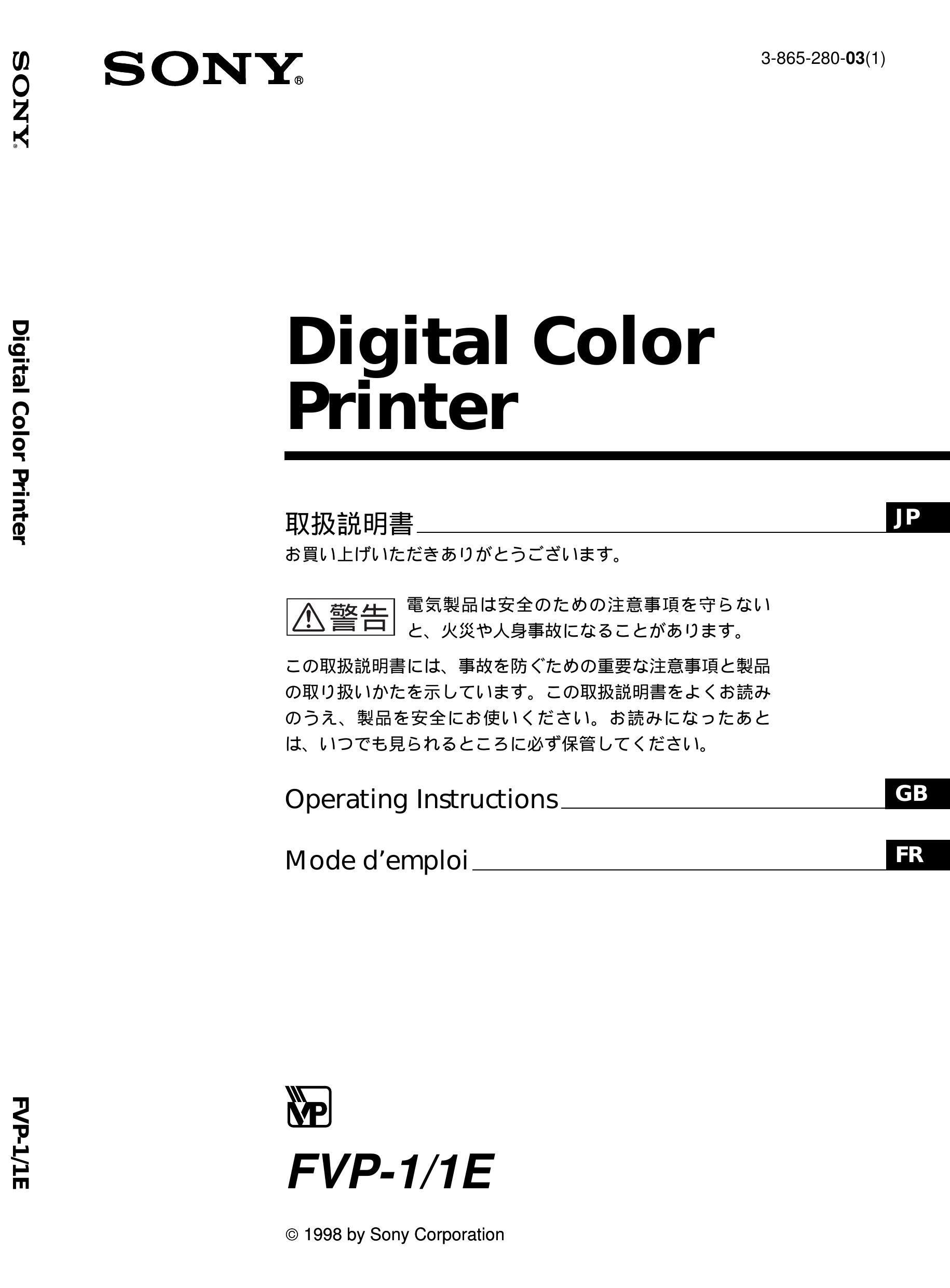 Sony FVP-1/1E Photo Printer User Manual
