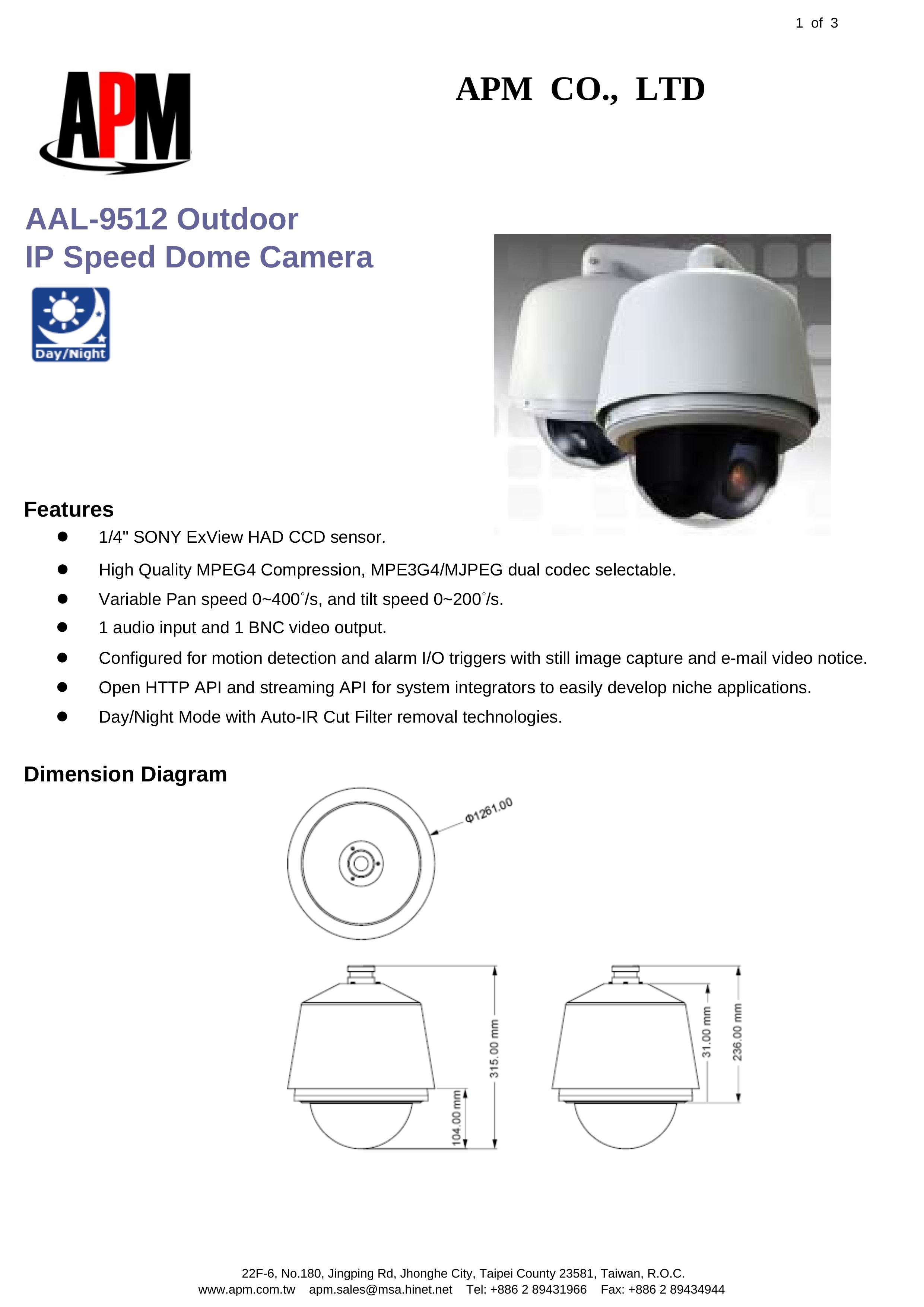 APM AAL-9512 Security Camera User Manual