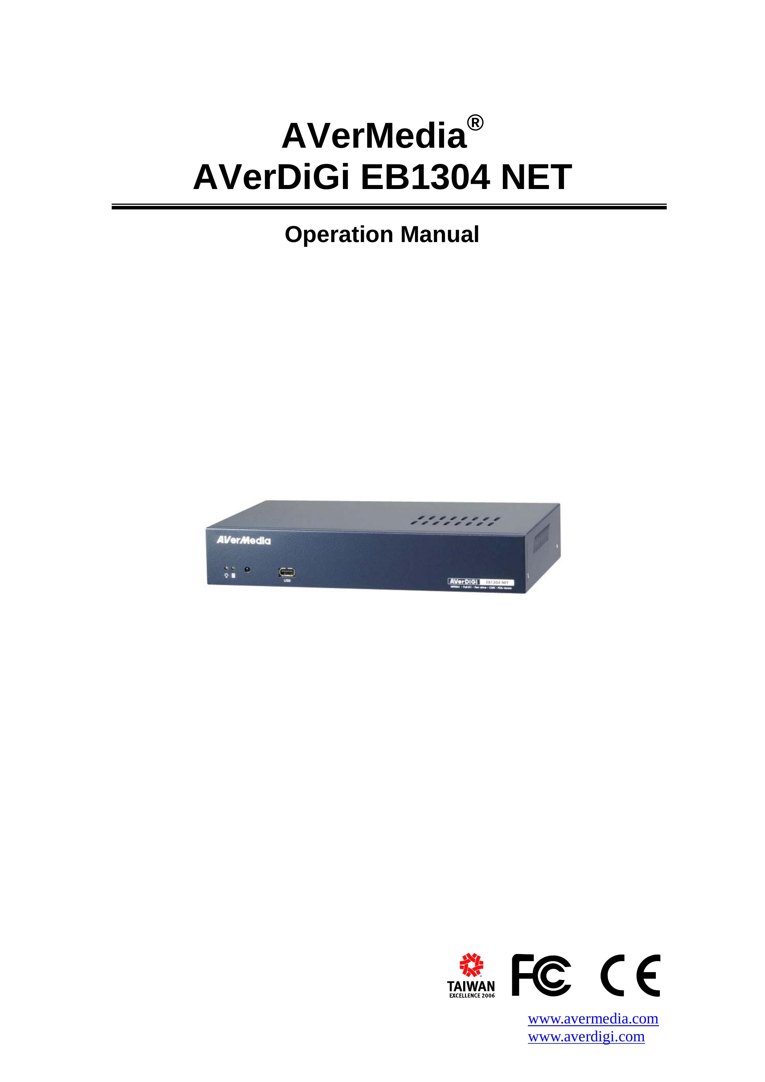 AVerMedia Technologies EB1304 Security Camera User Manual