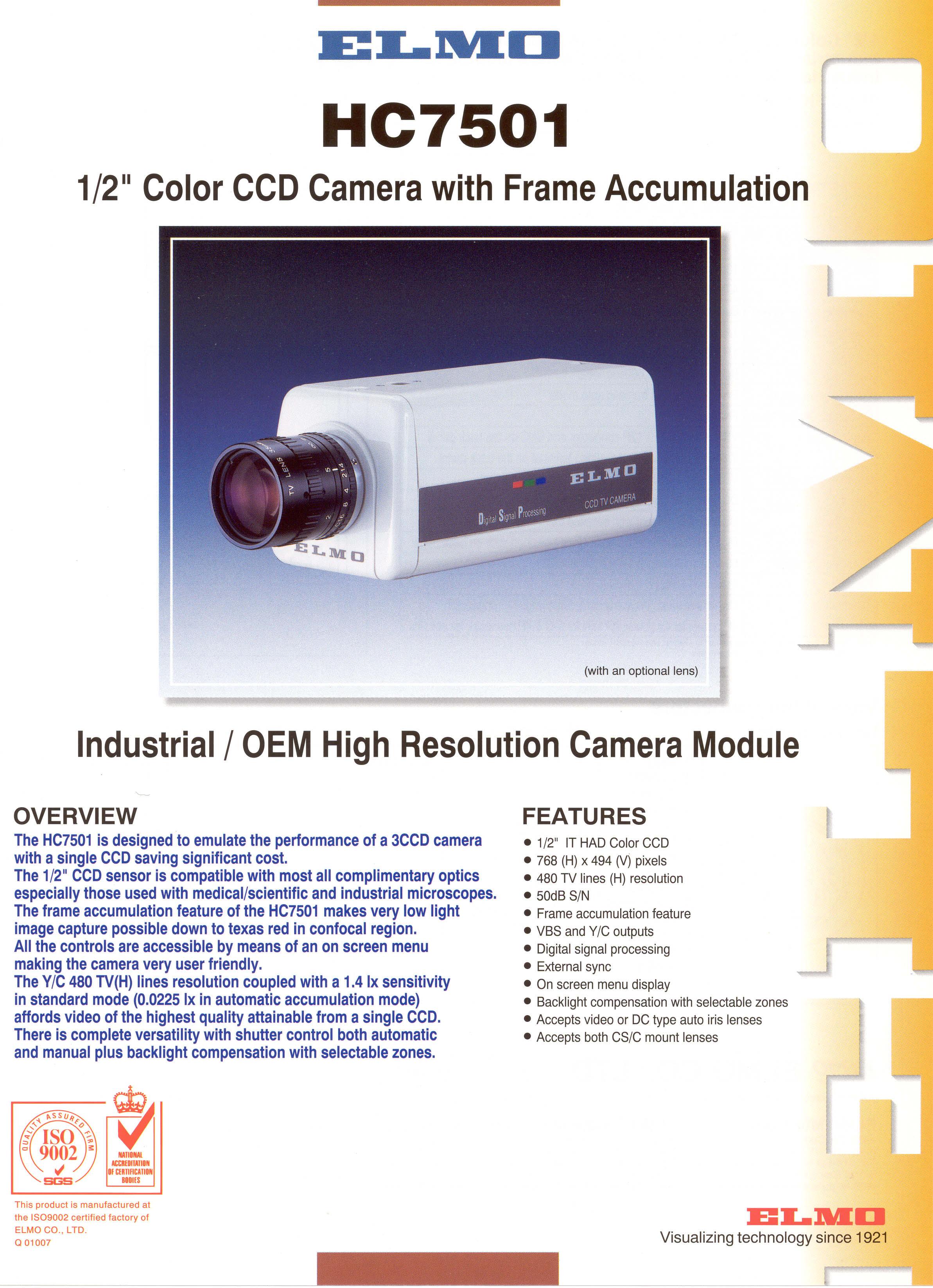 Elmo HC7501 Security Camera User Manual