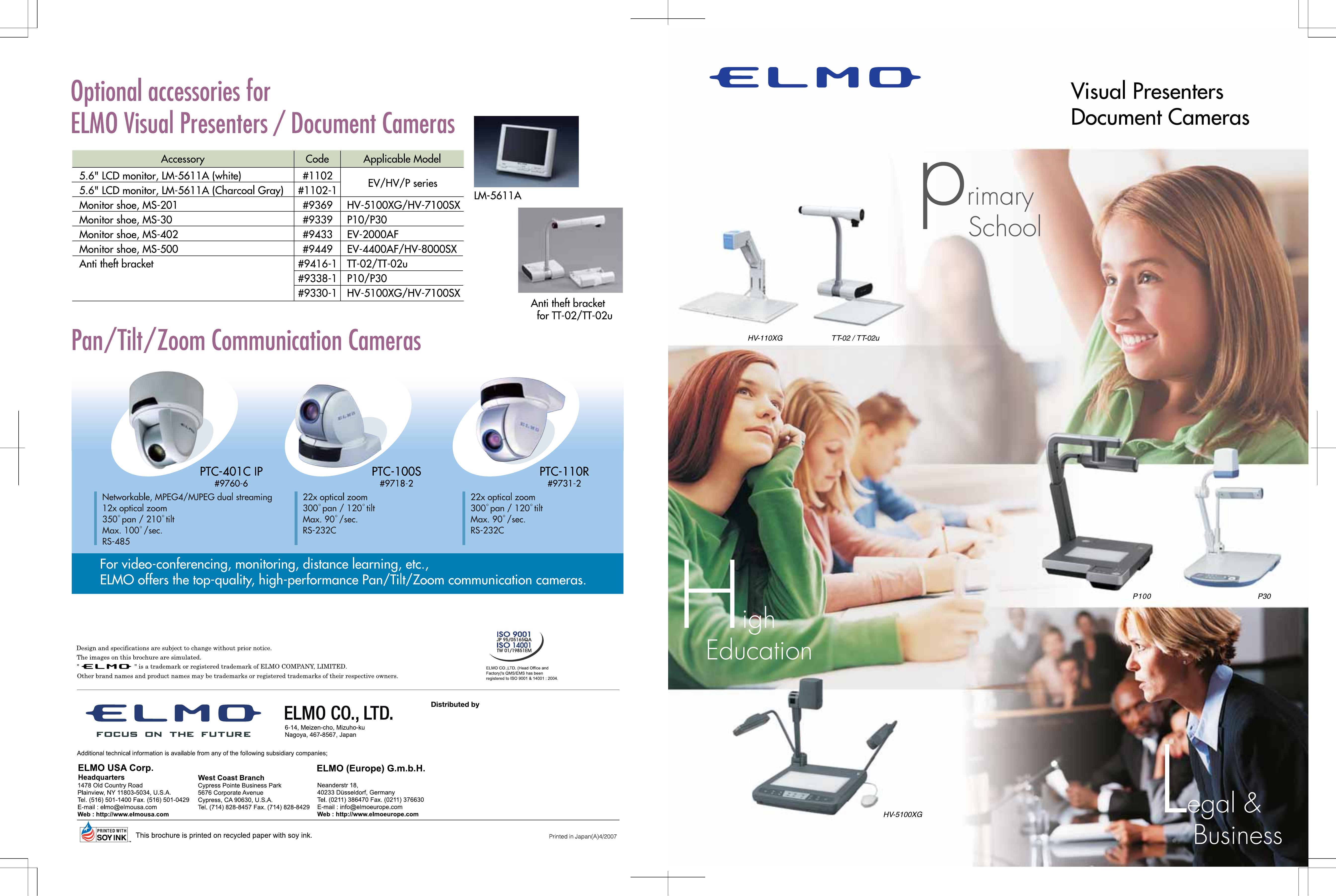 Elmo PTC-100S Security Camera User Manual