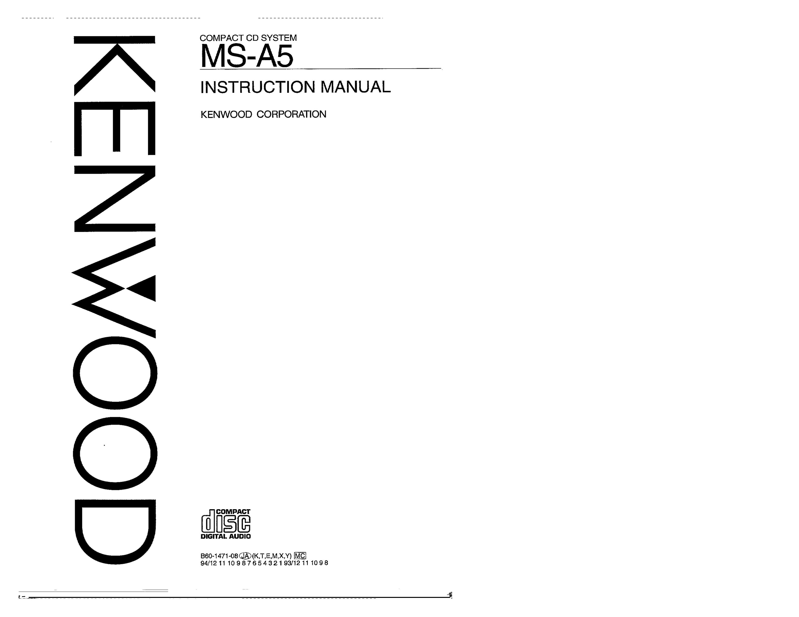 Kenwood MS-A5 Security Camera User Manual