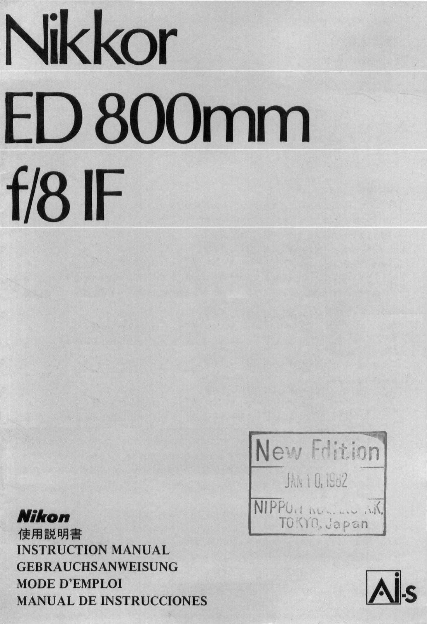 Nikon ED Security Camera User Manual