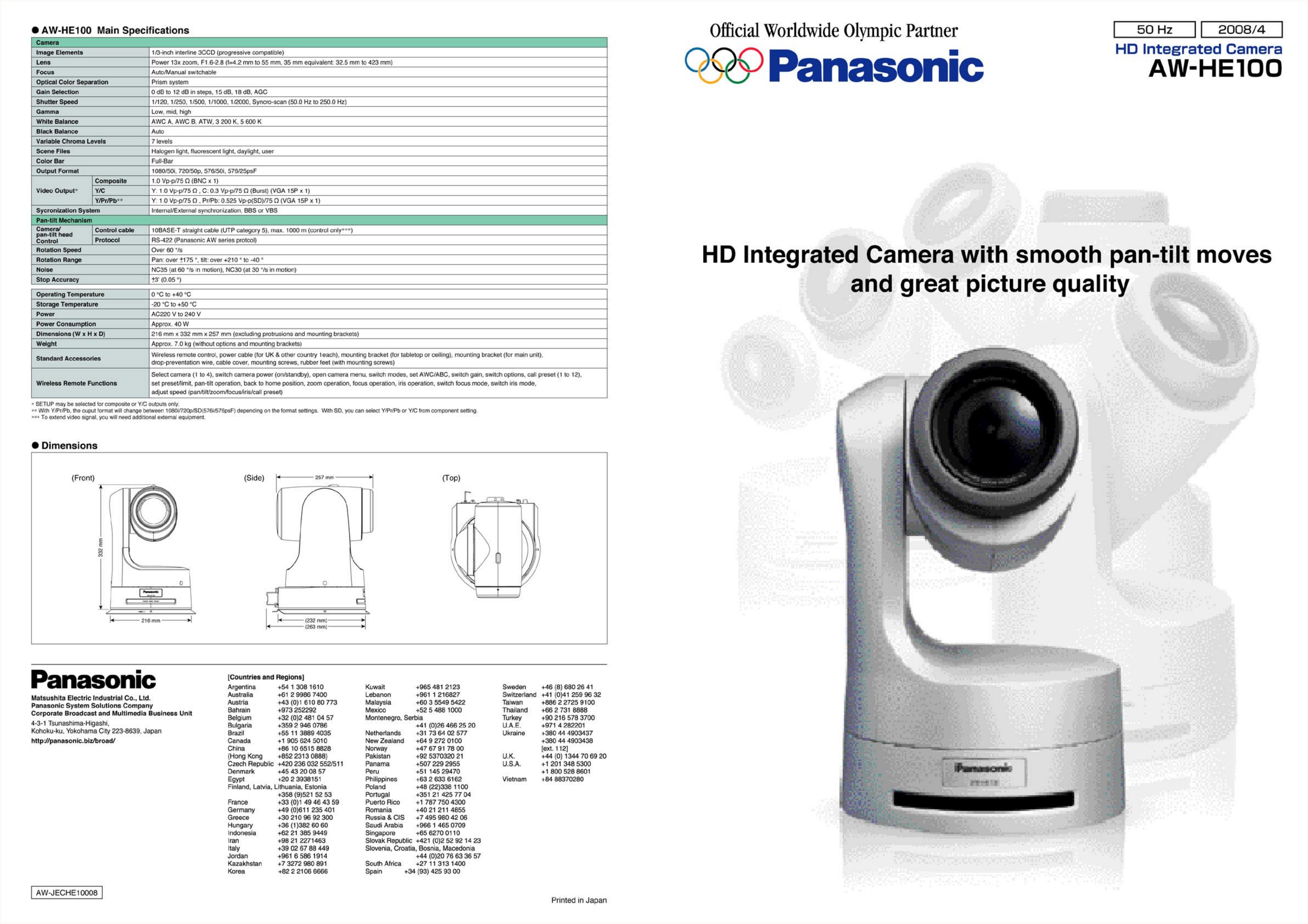 Panasonic AW-HE100 Security Camera User Manual