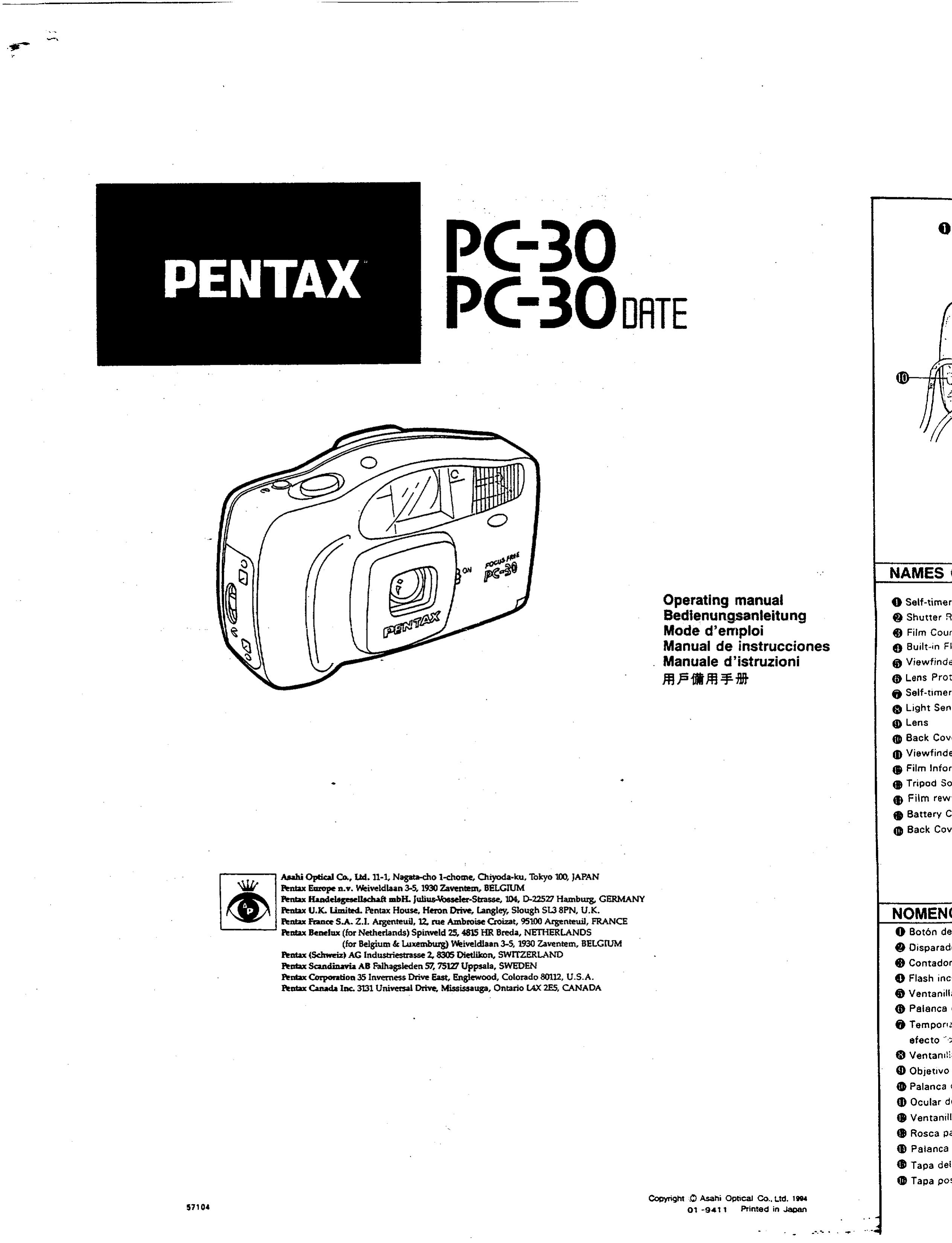 Pentax PC-30 DATE Security Camera User Manual