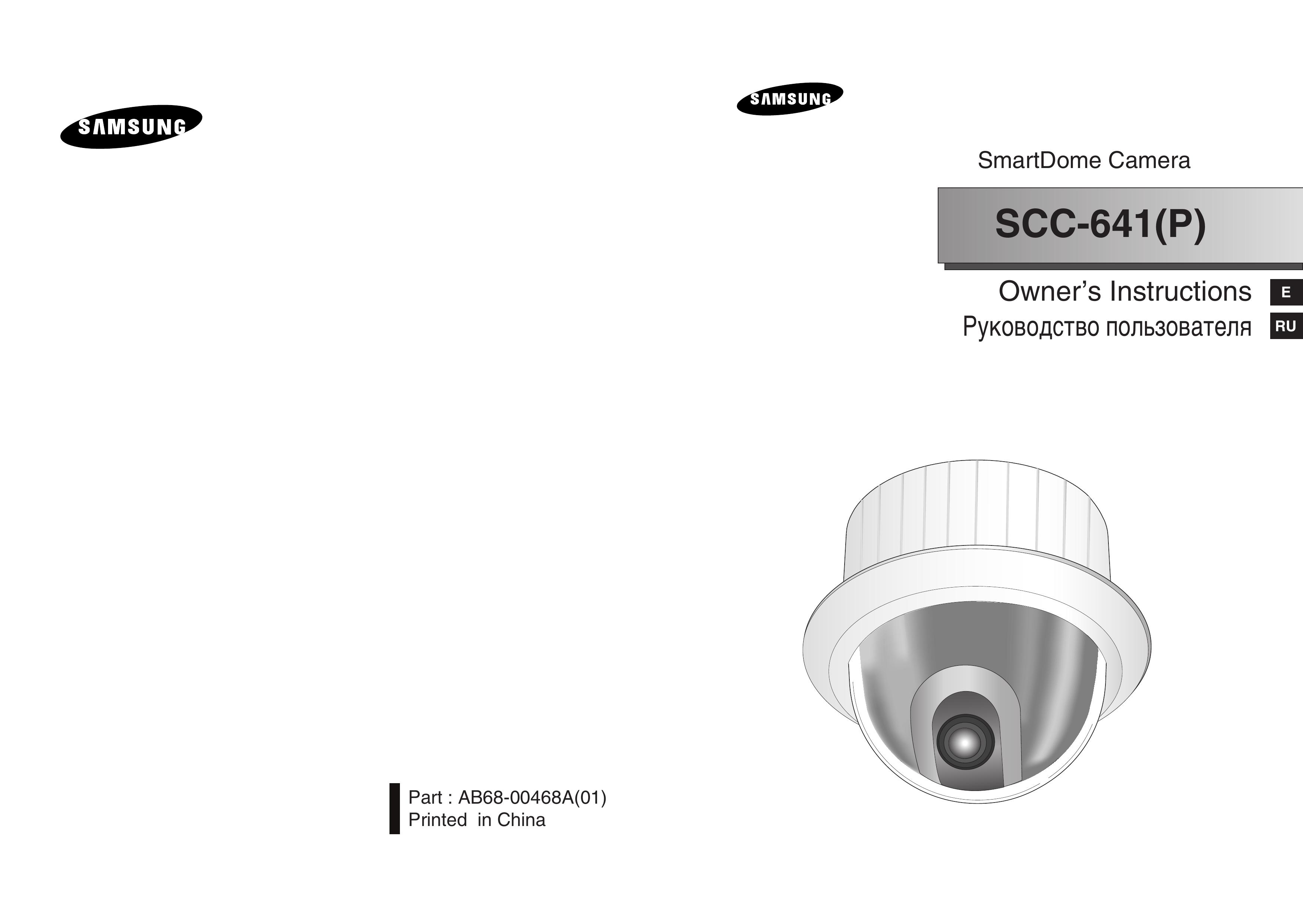 Samsung SCC-641(P) Security Camera User Manual