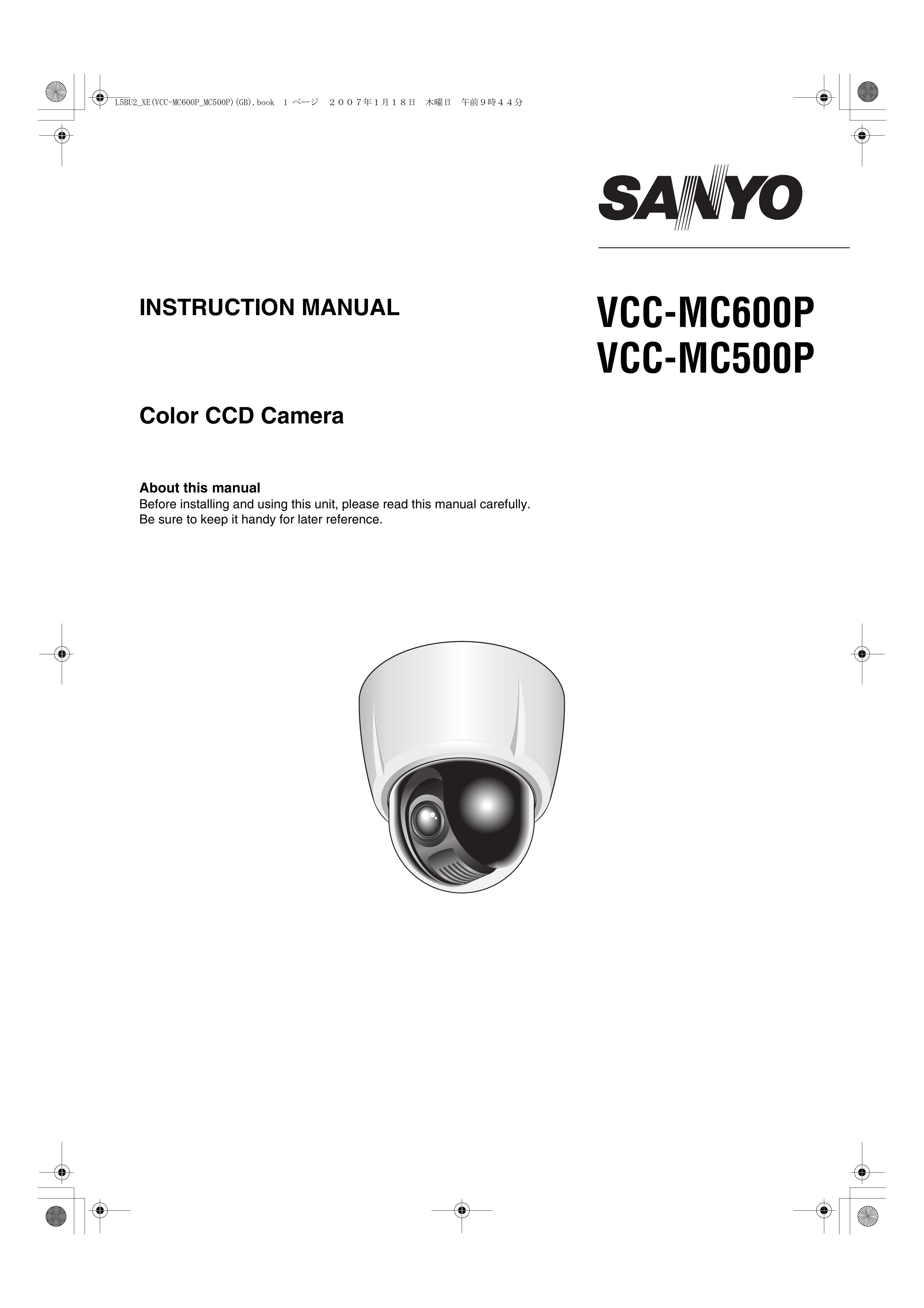 Sanyo VCC-MC600P Security Camera User Manual