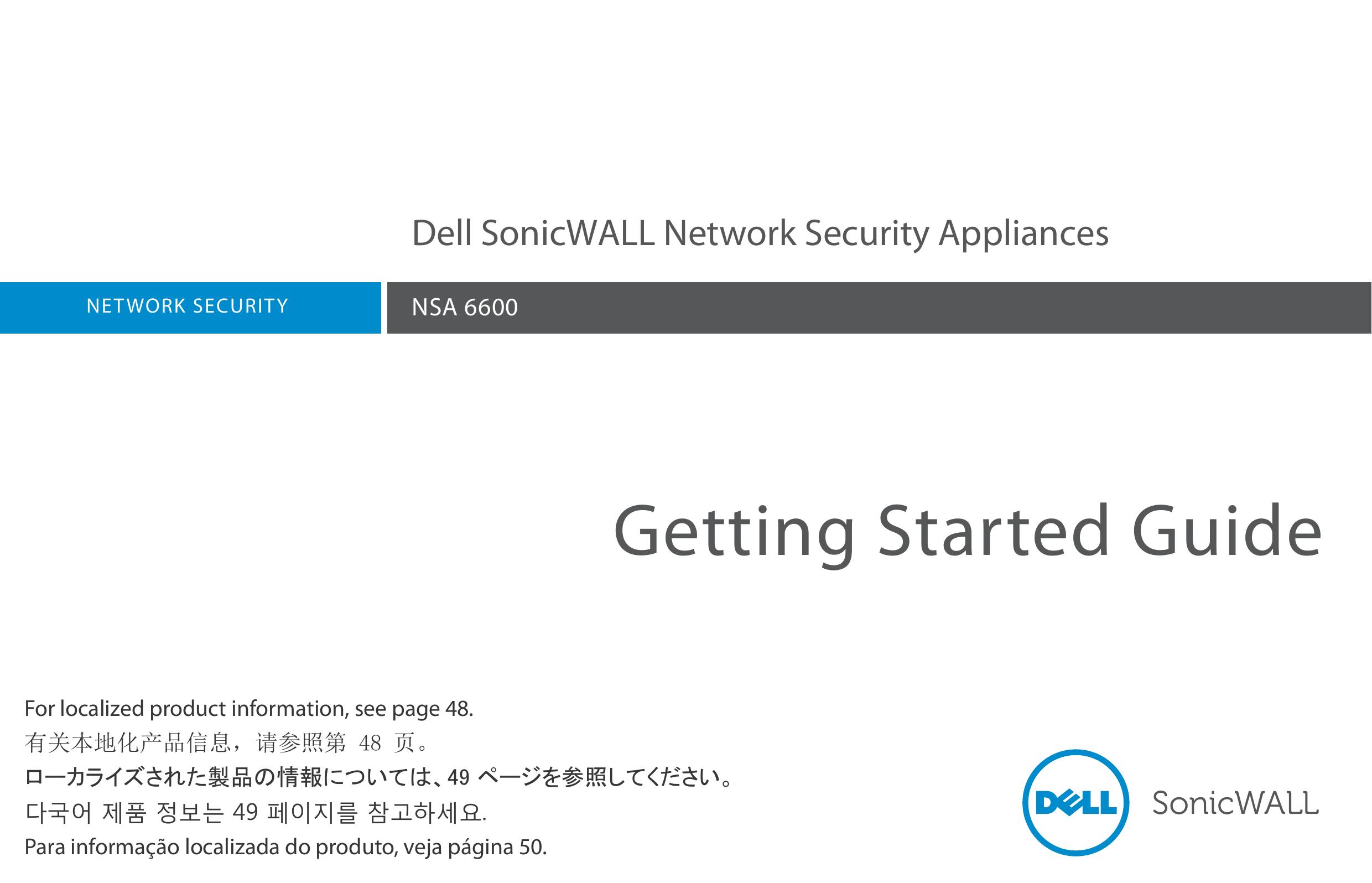 SonicWALL NSA 6600 Security Camera User Manual
