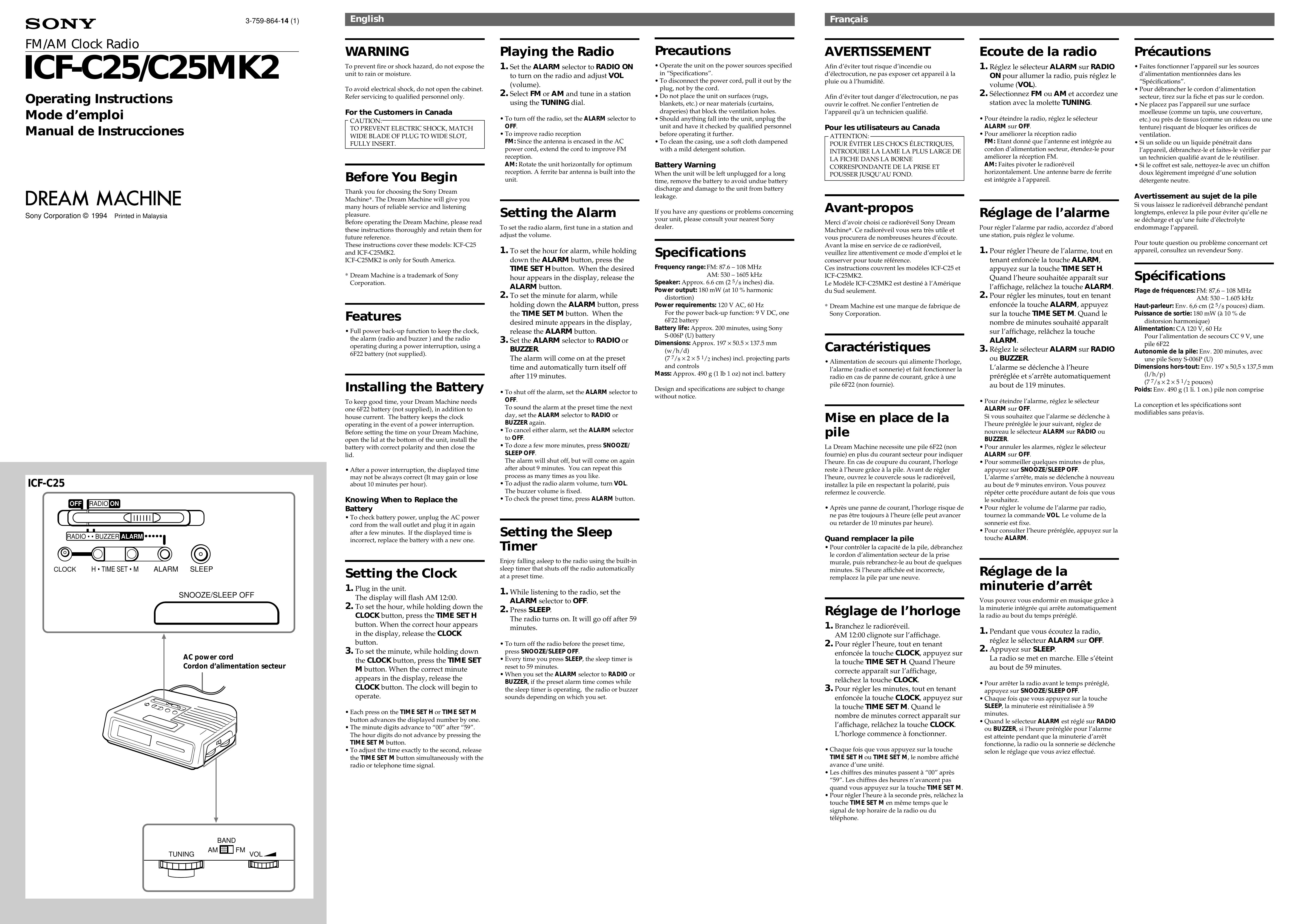 Sony ICF-C25 Clock Radio User Manual