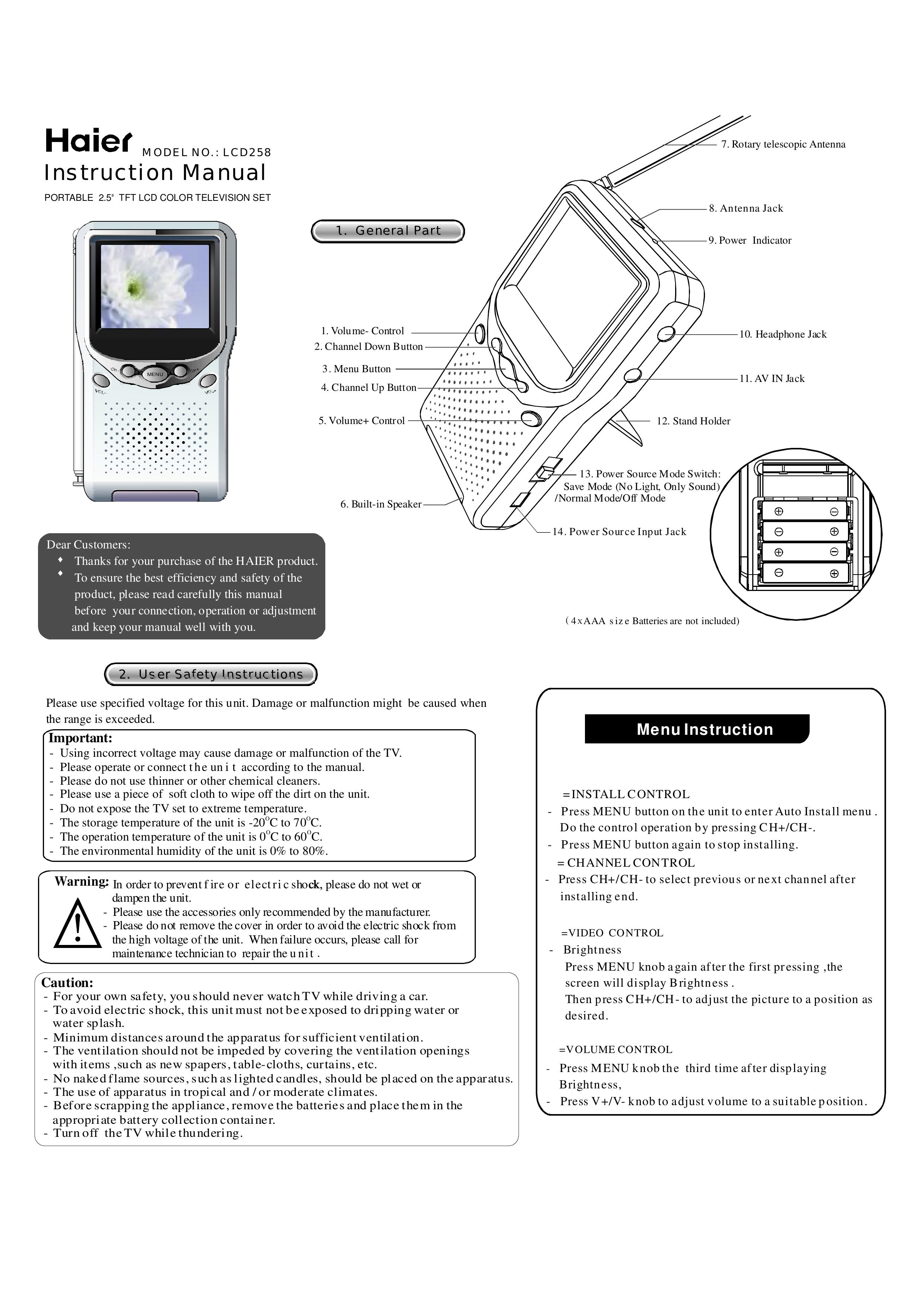 Haier LCD258 Handheld TV User Manual