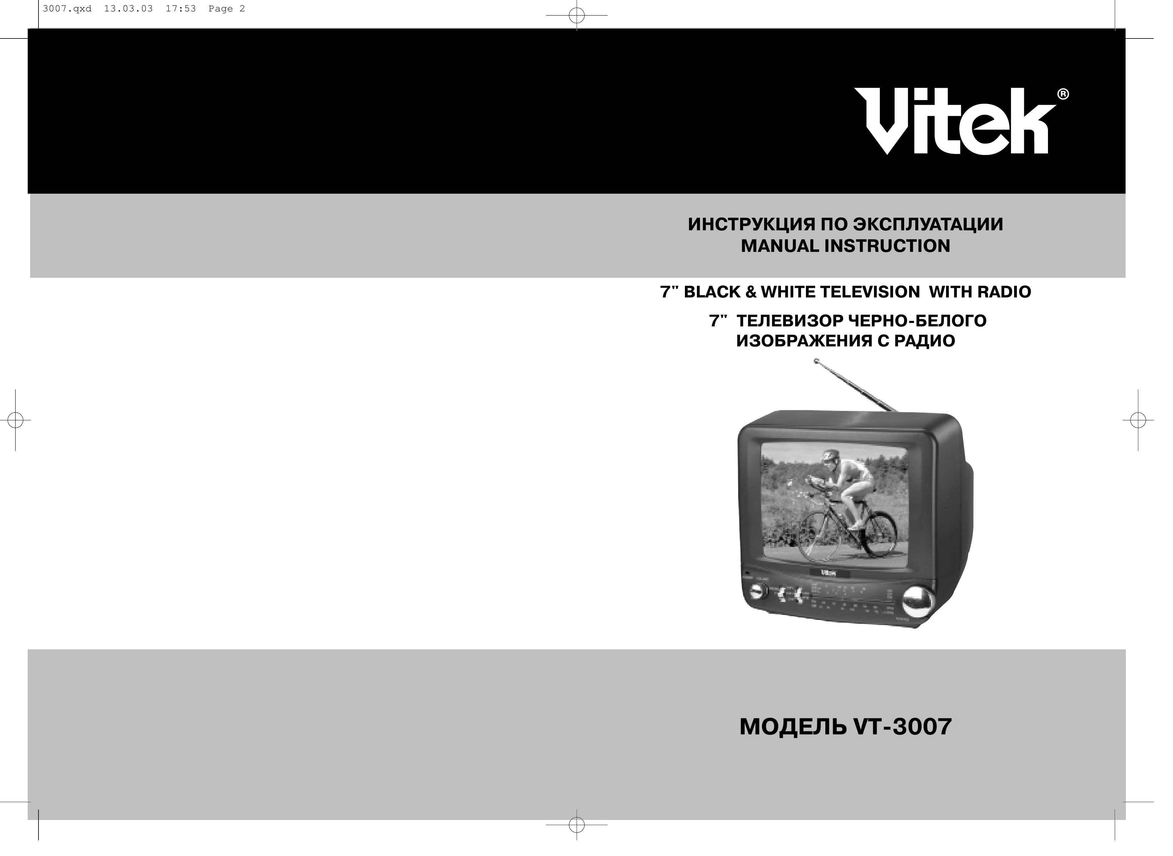 Vivitek vt-3007 Handheld TV User Manual