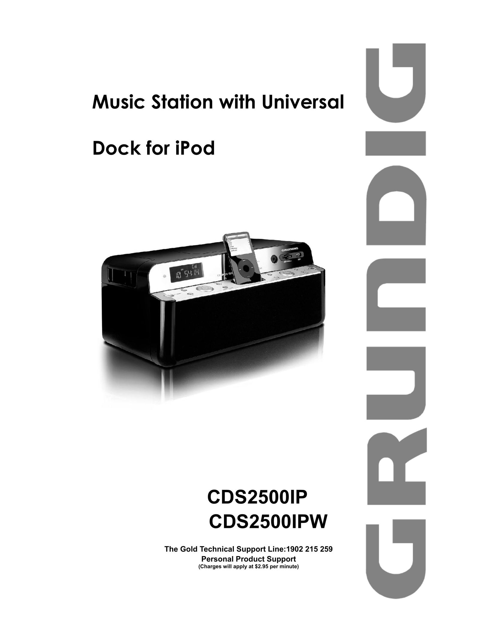 Grundig CDS2500IPW MP3 Docking Station User Manual