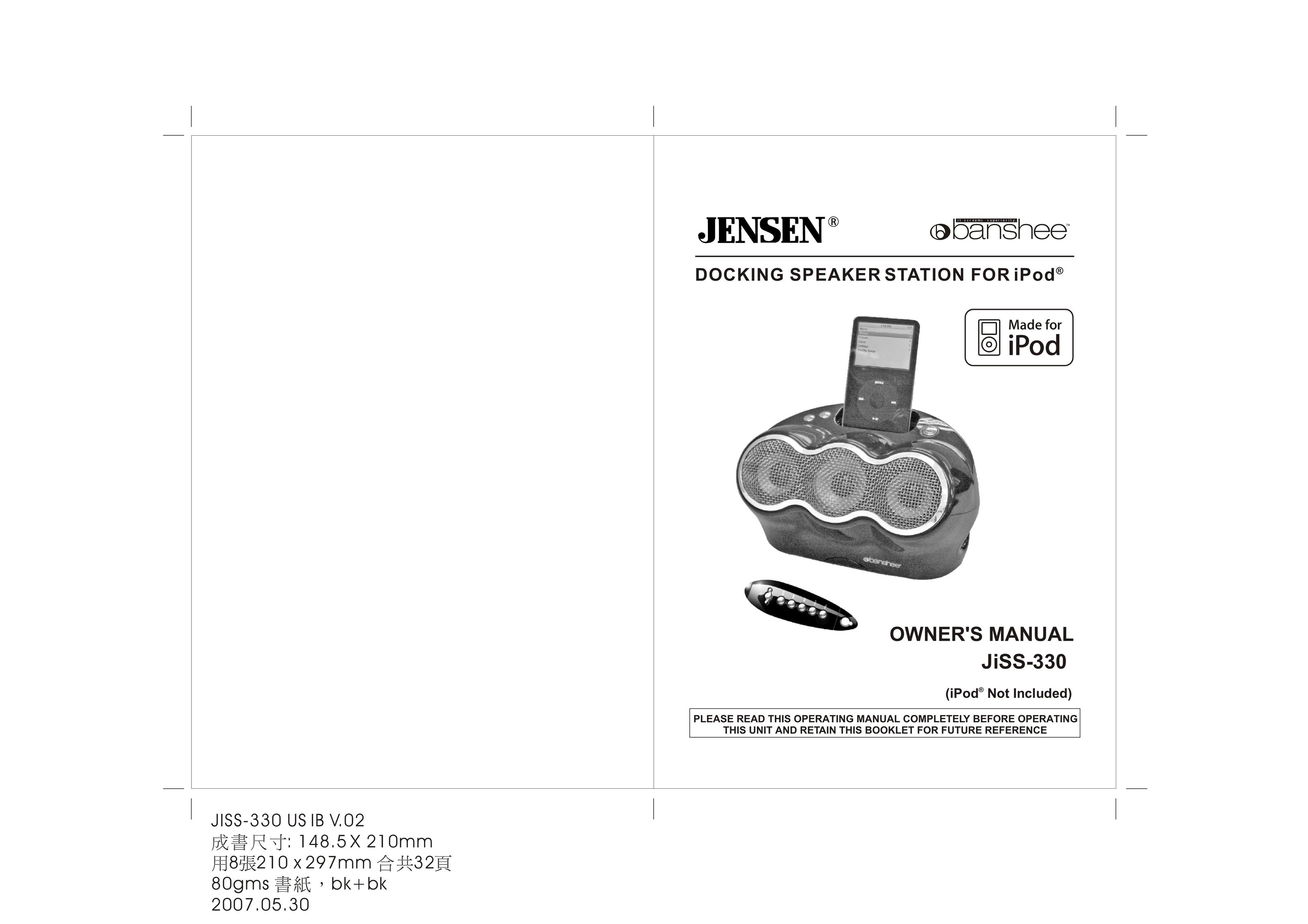 Jensen JiSS-330 MP3 Docking Station User Manual