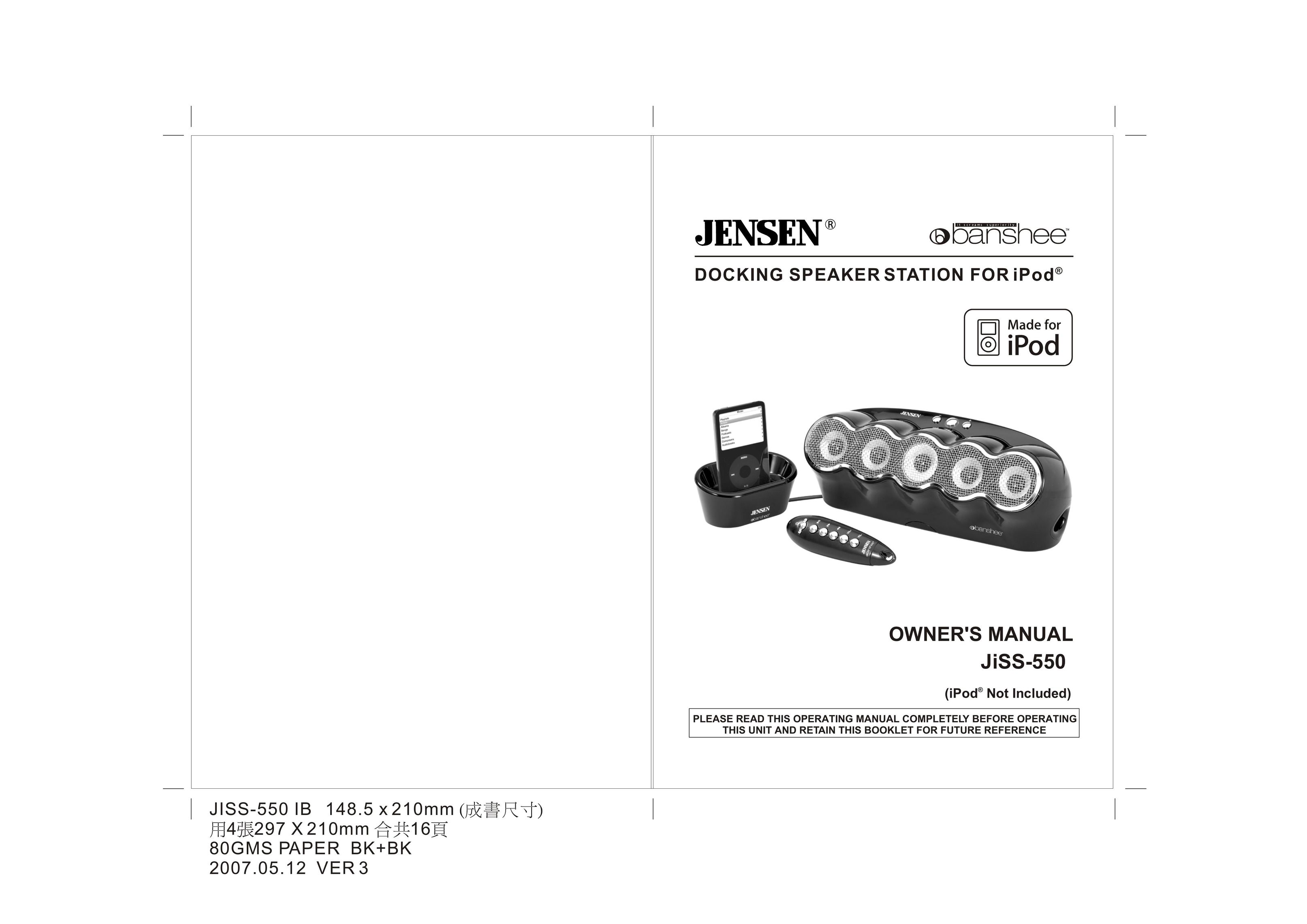 Jensen JiSS-550 MP3 Docking Station User Manual