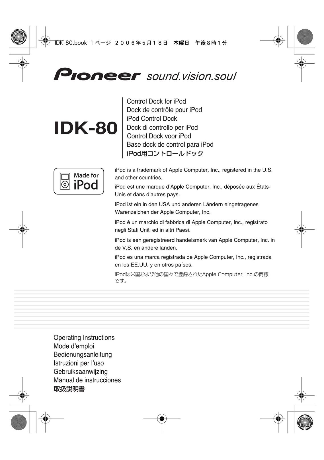 Pioneer IDK-80 MP3 Docking Station User Manual