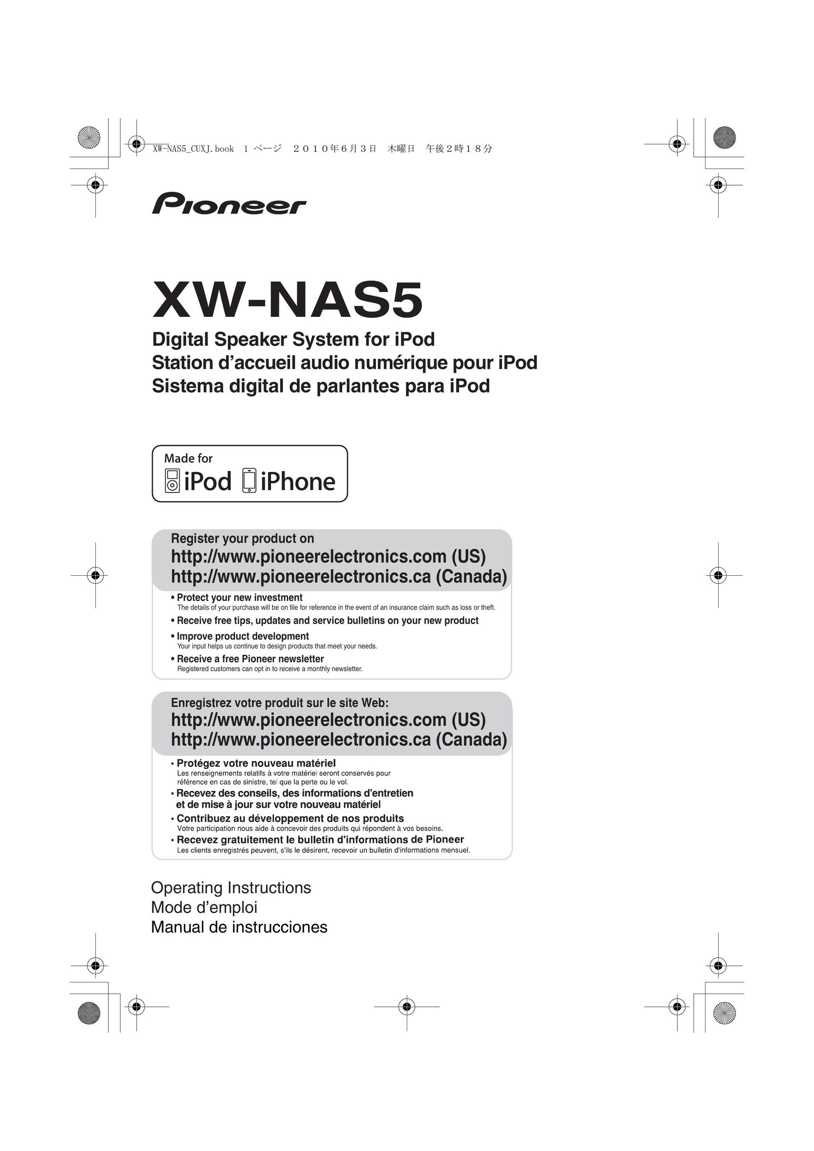 Pioneer XW-NAS5 MP3 Docking Station User Manual