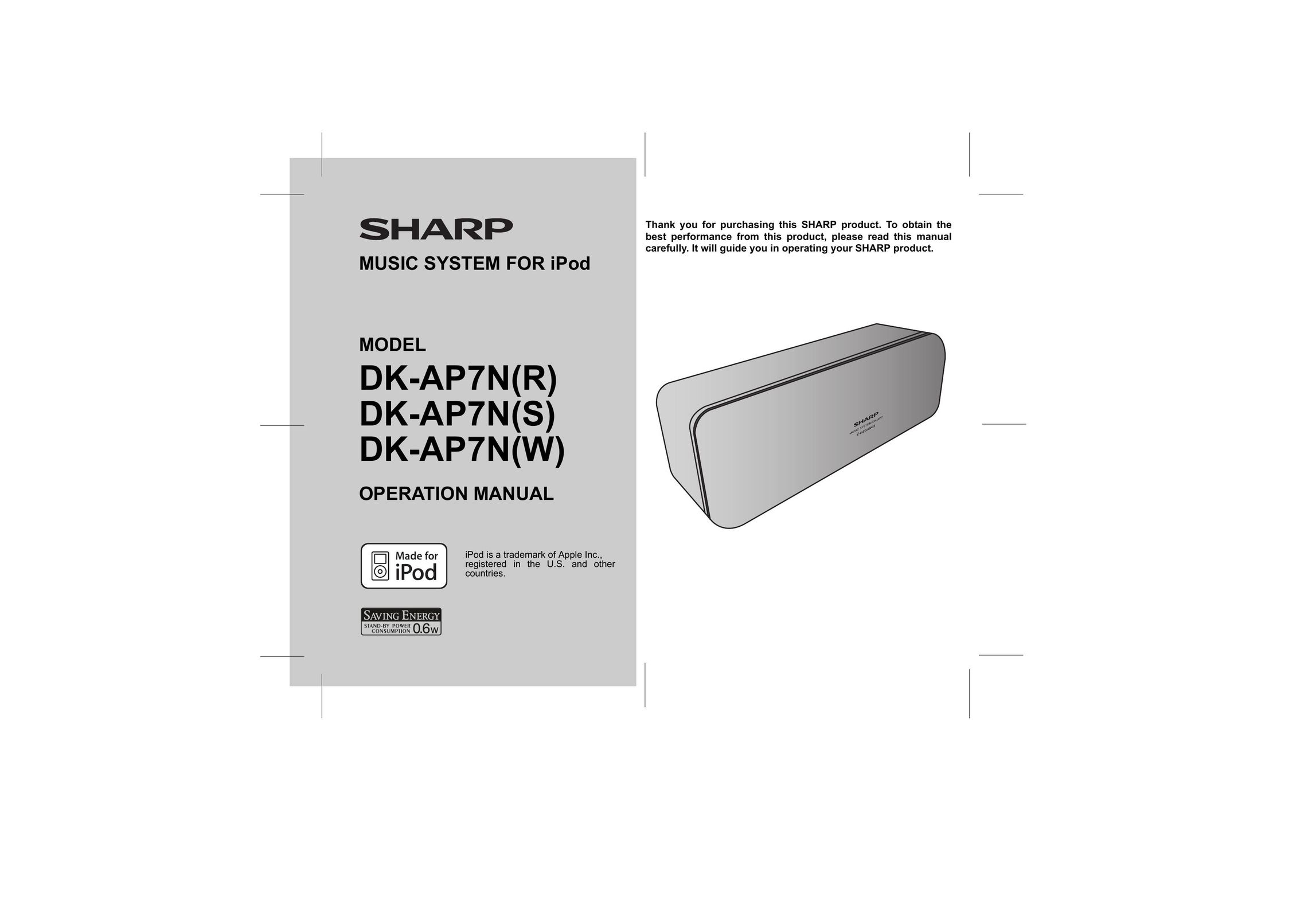 Sharp DK-AP7N(R) MP3 Docking Station User Manual