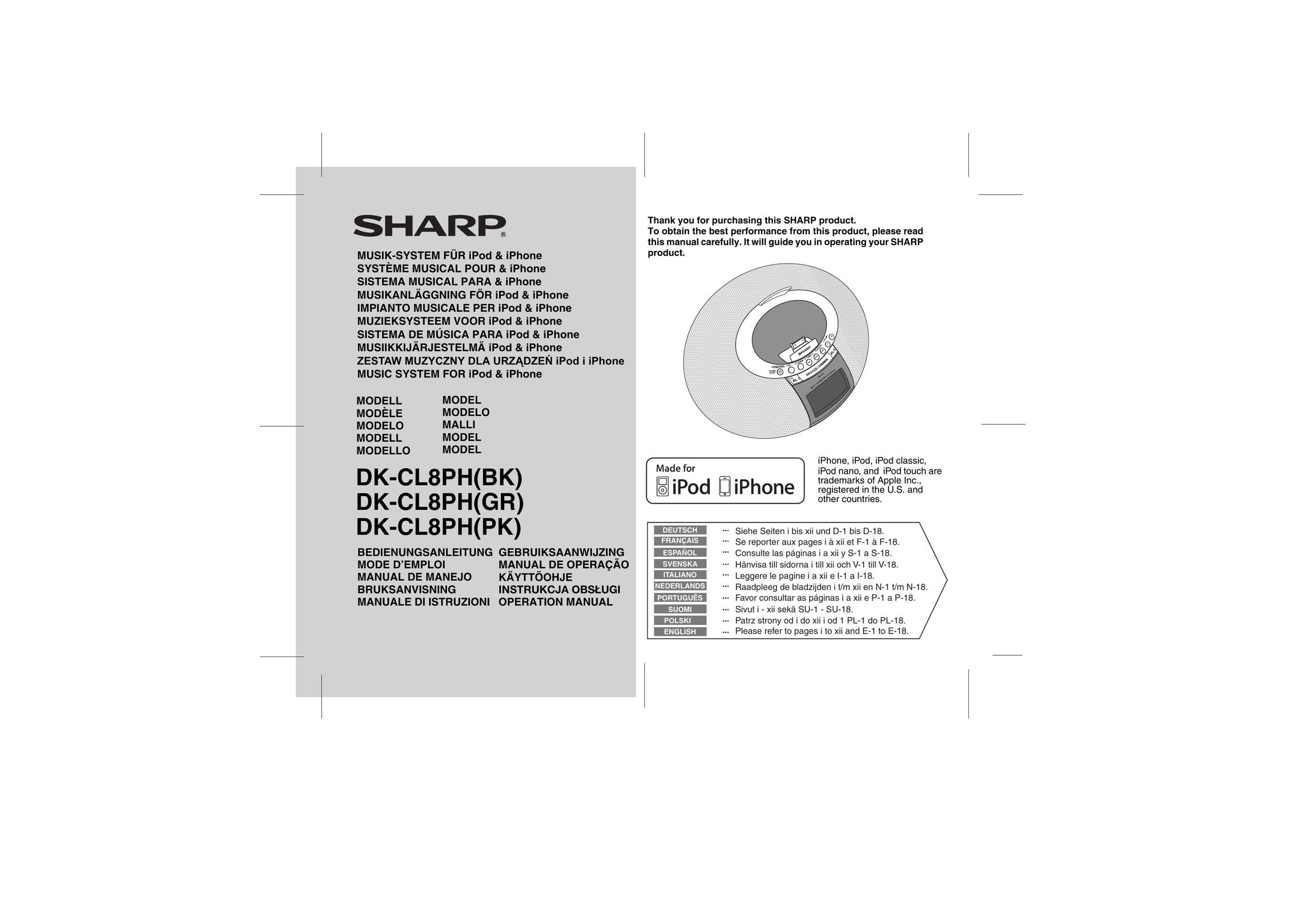 Sharp DK-CL8PH(GR) MP3 Docking Station User Manual