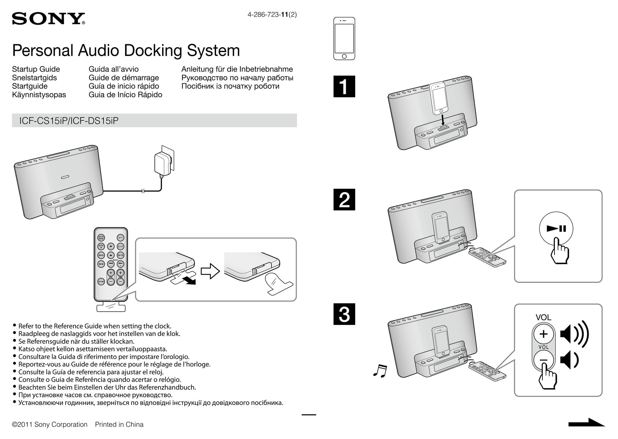 Sony ICFCS15iP MP3 Docking Station User Manual