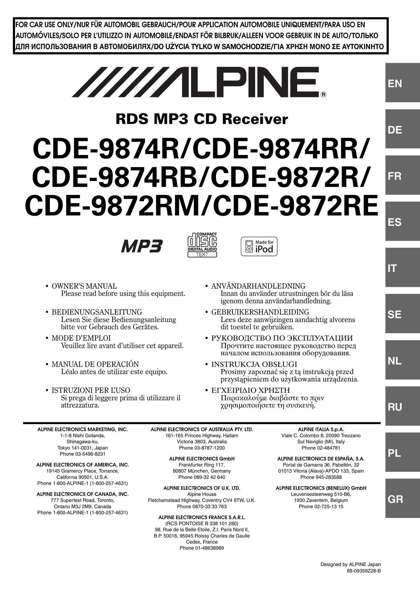 Alpine CDE-9872RM MP3 Player User Manual