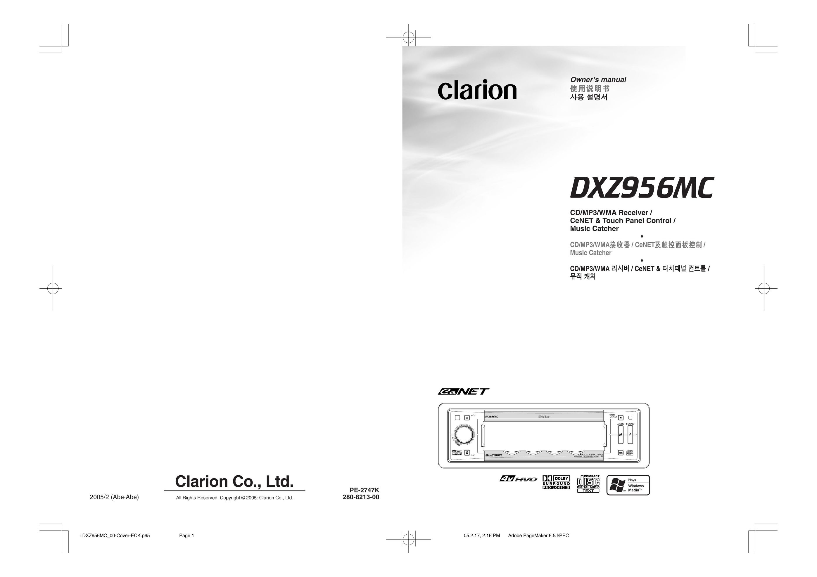 Clarion DXZ956MC MP3 Player User Manual