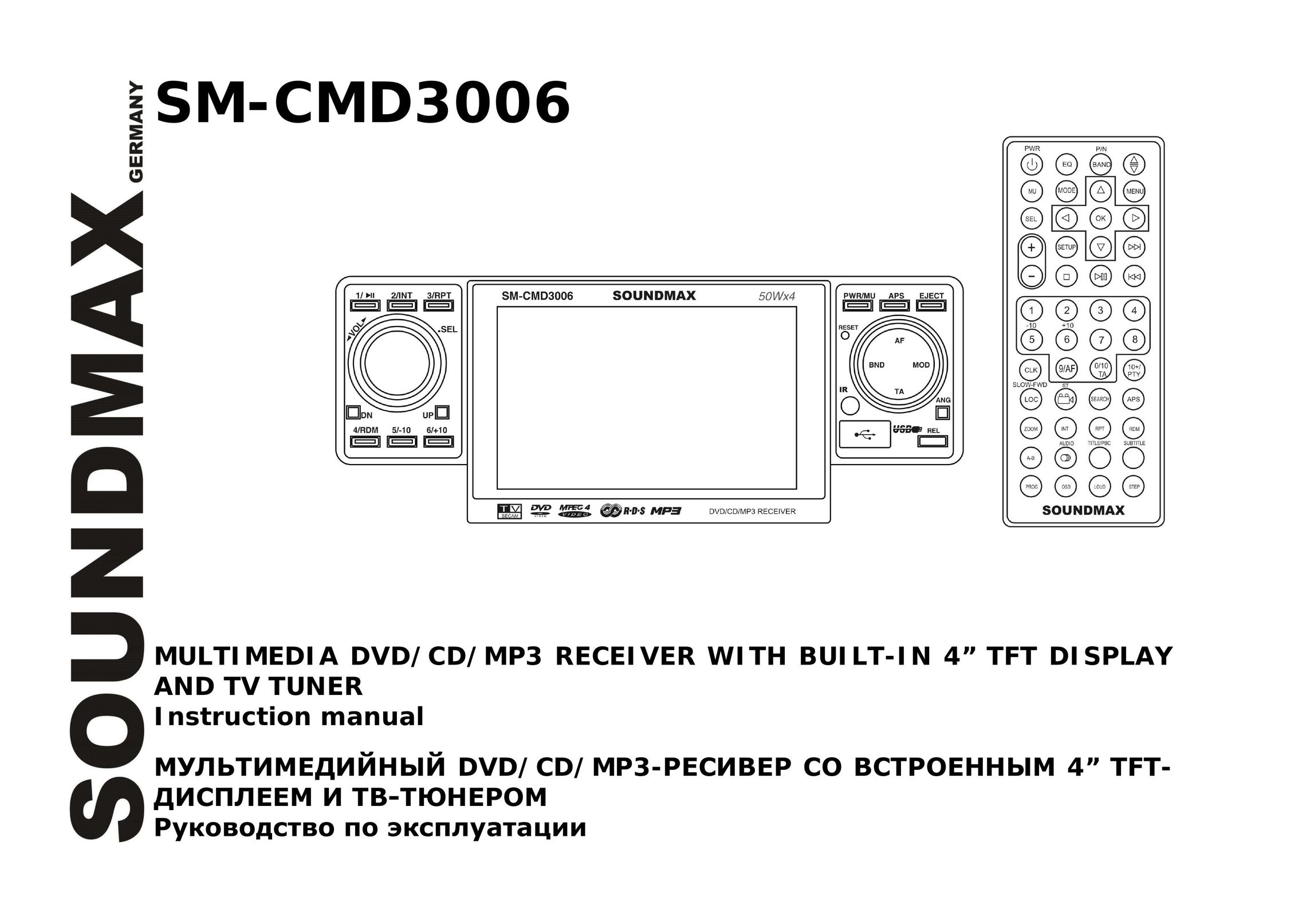 Compaq SM-CMD3006 MP3 Player User Manual