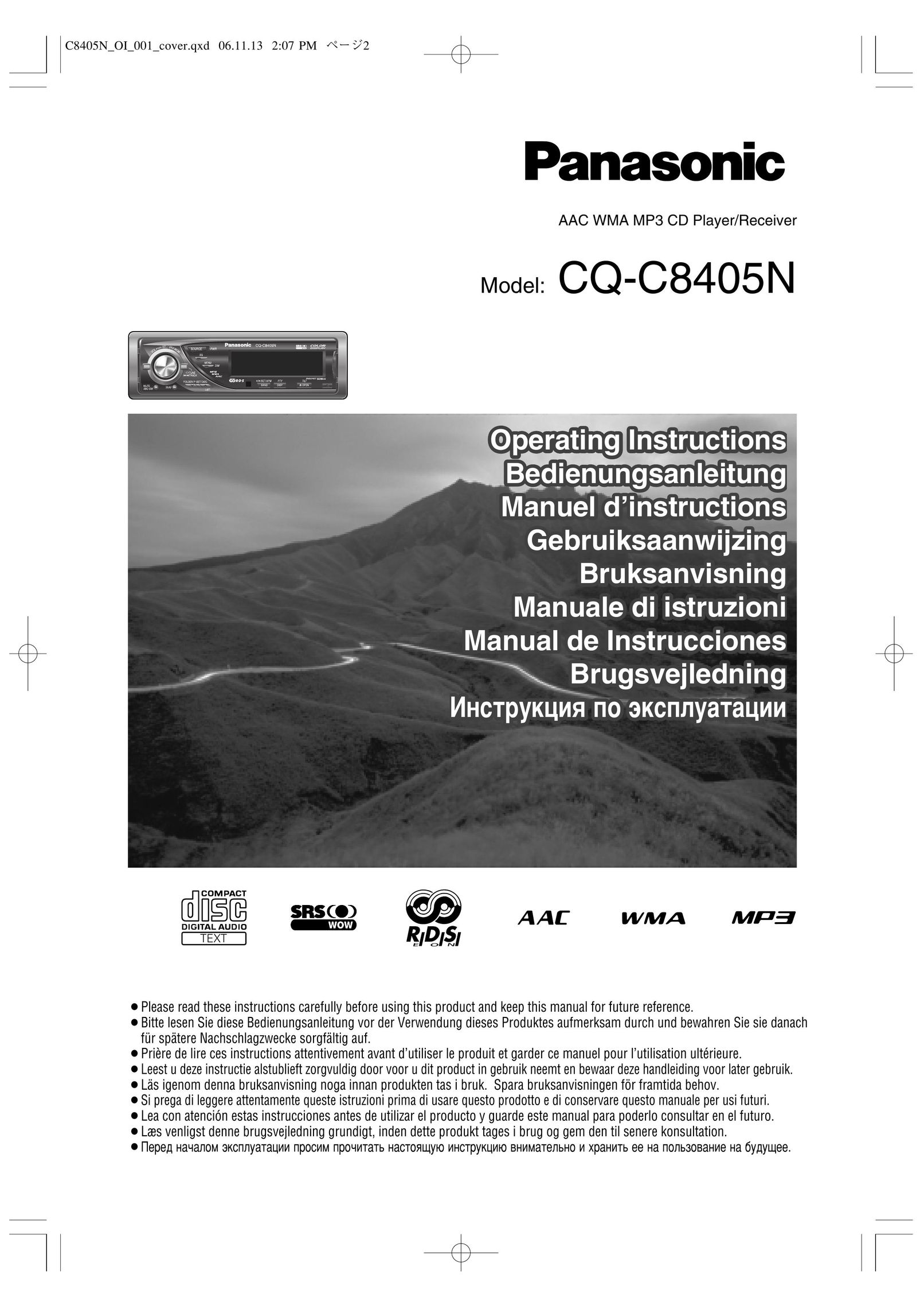 Panasonic CQ-C8405N MP3 Player User Manual