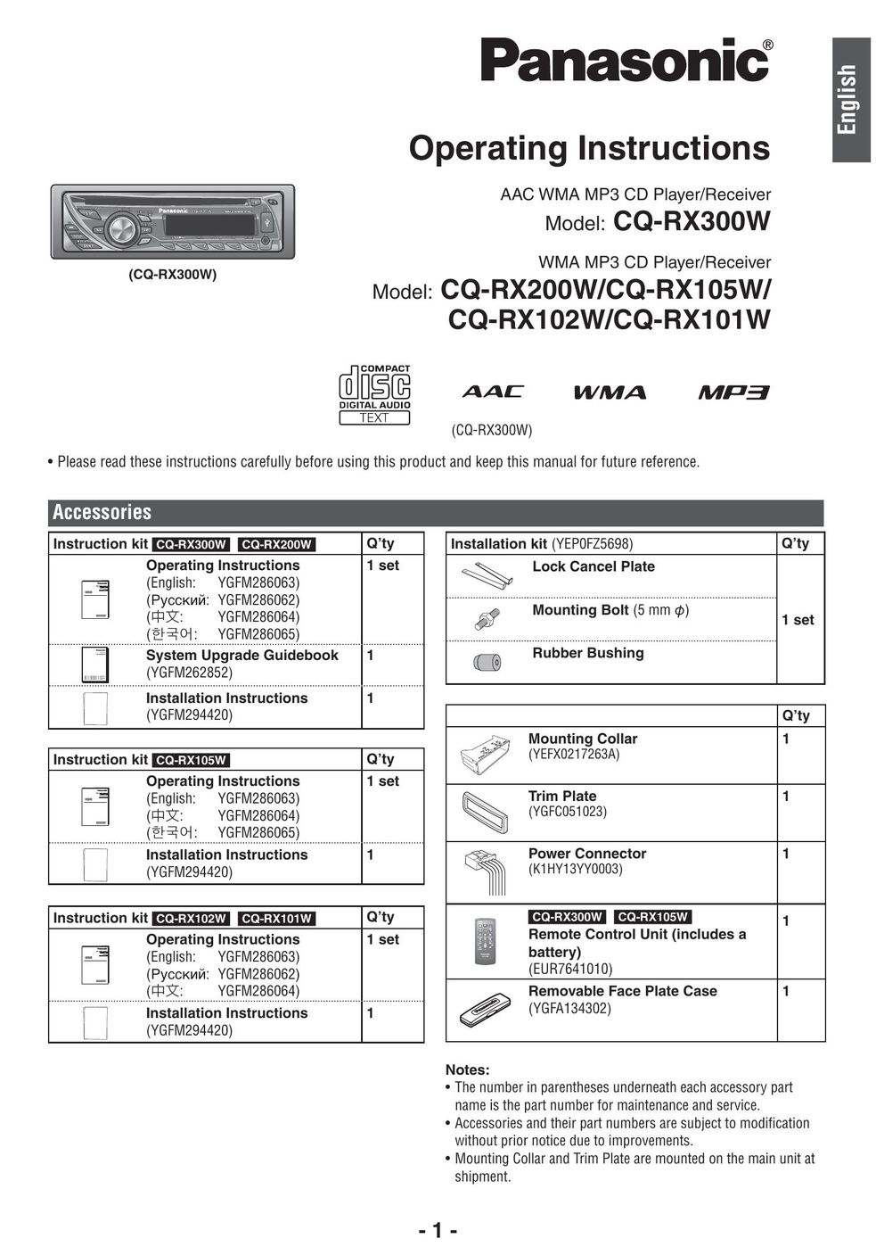 Panasonic CQ-RX102W MP3 Player User Manual