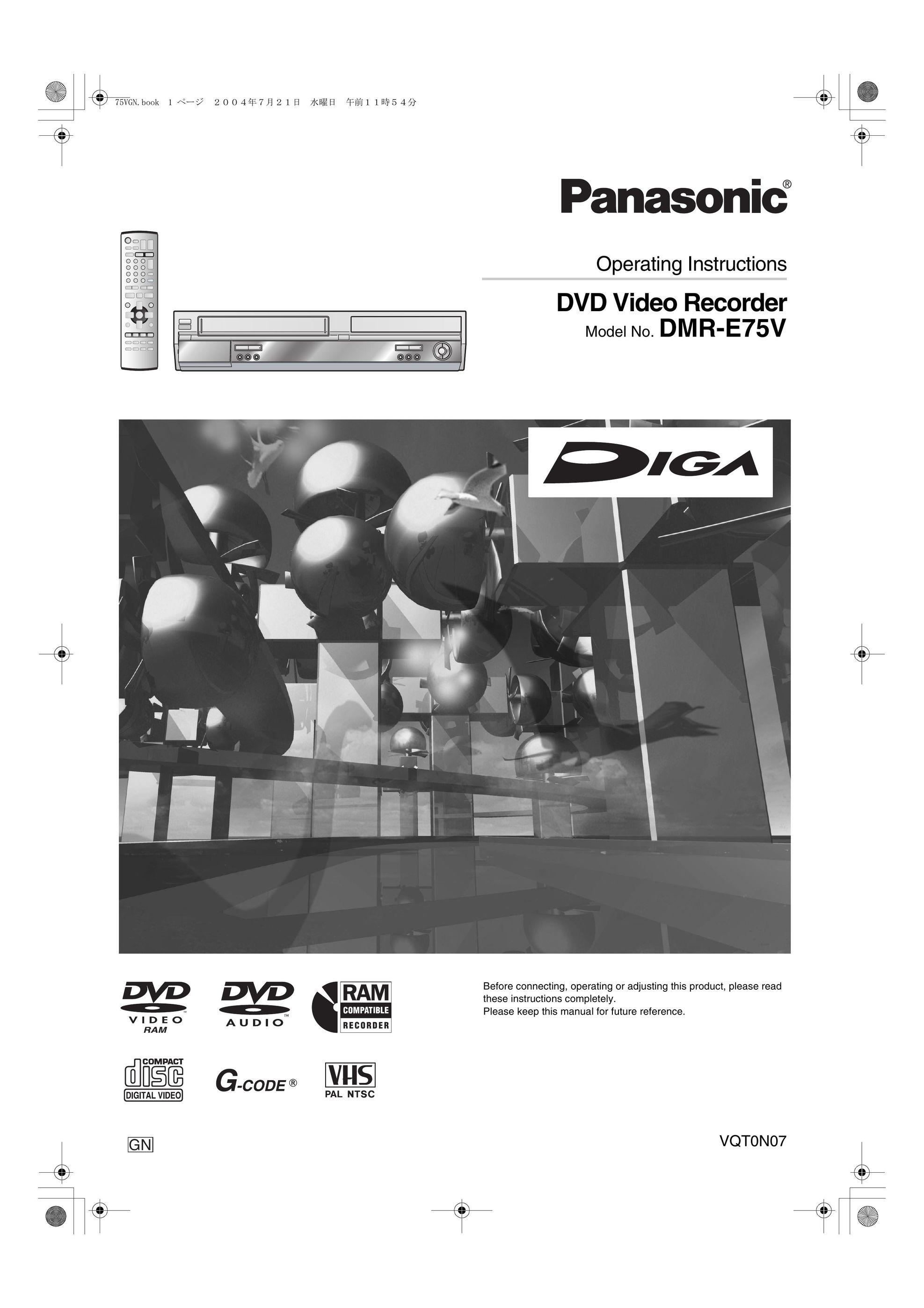 Panasonic DMR-E75V MP3 Player User Manual