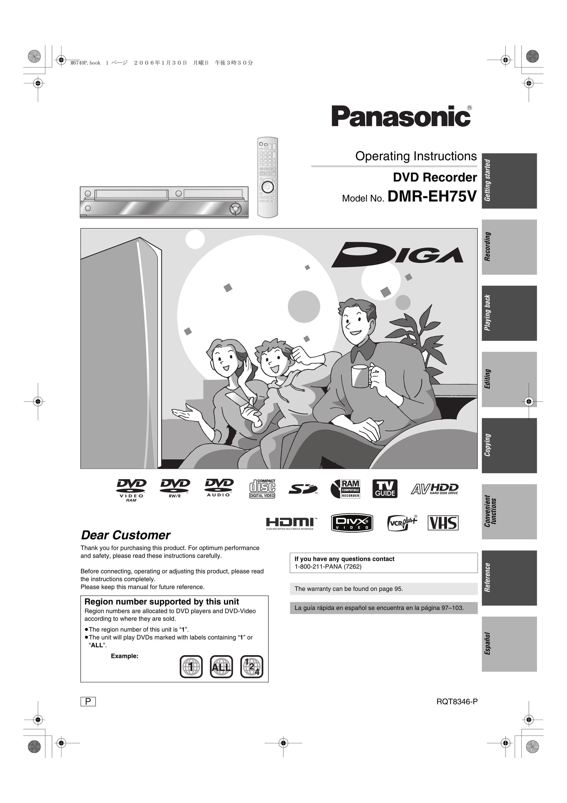 Panasonic DMR-EH75V MP3 Player User Manual