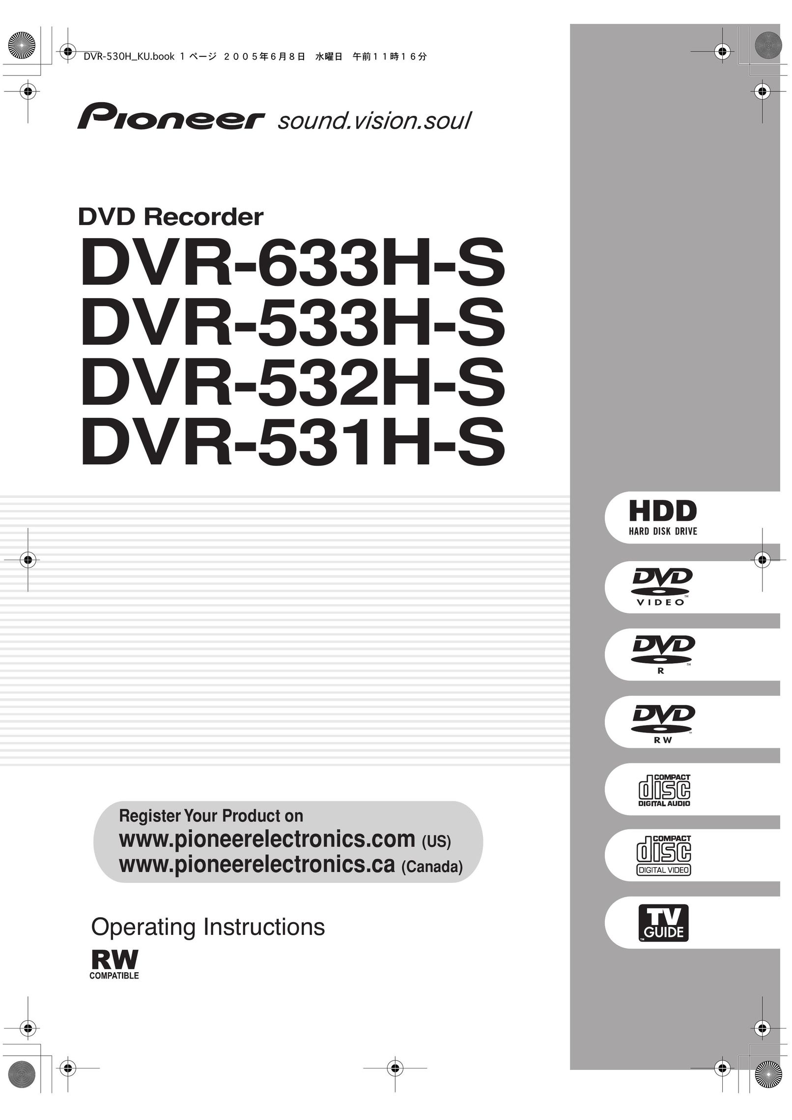 Pioneer DVR-533H-S MP3 Player User Manual