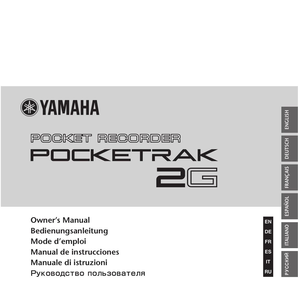 Yamaha 2G MP3 Player User Manual