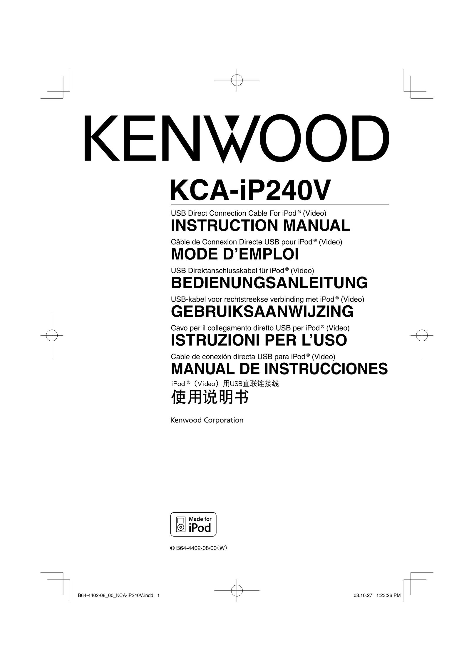 Kenwood KCA-iP240V MP3 Player Accessories User Manual
