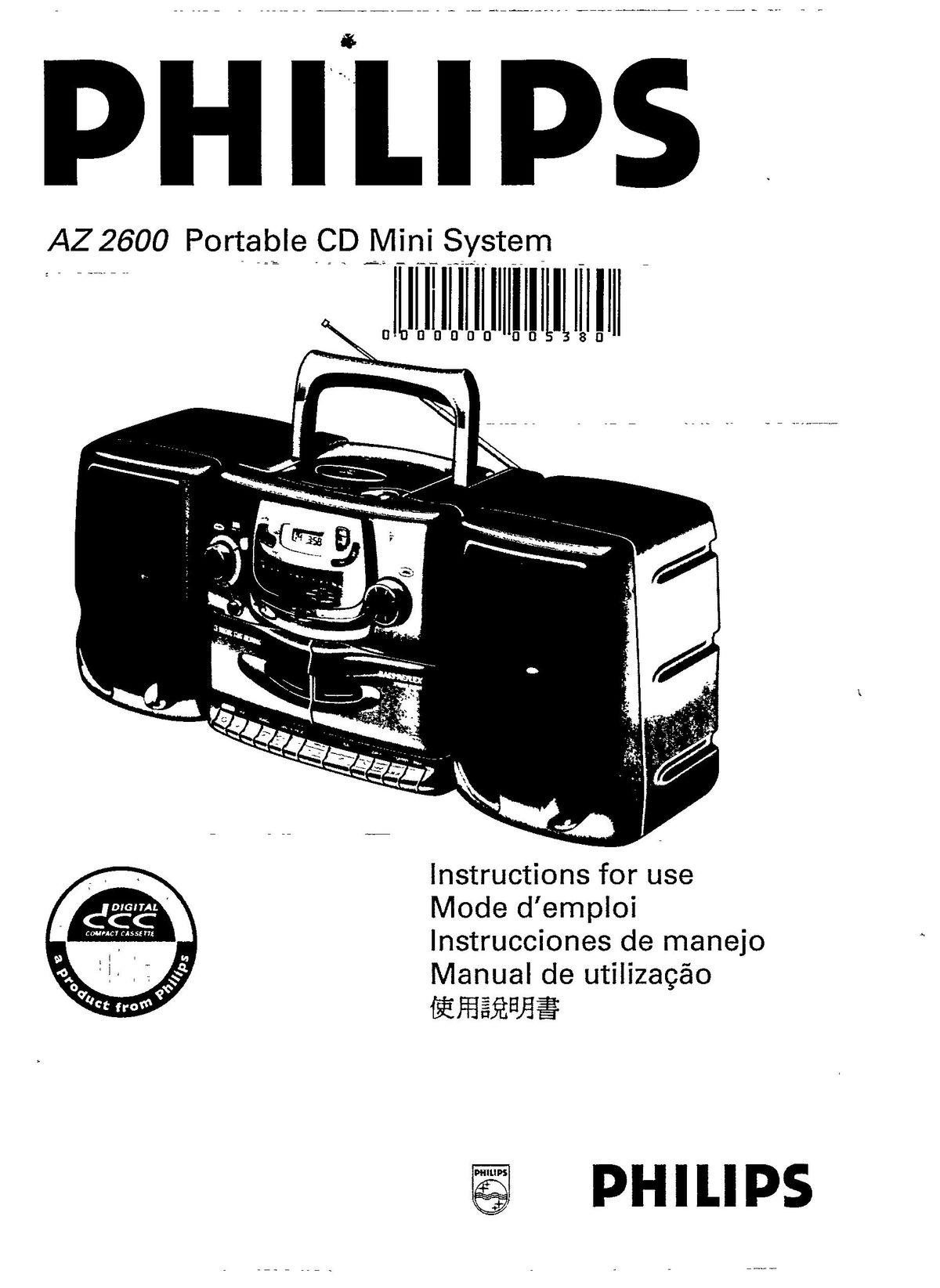 Magnavox AZ 2600 Portable CD Player User Manual