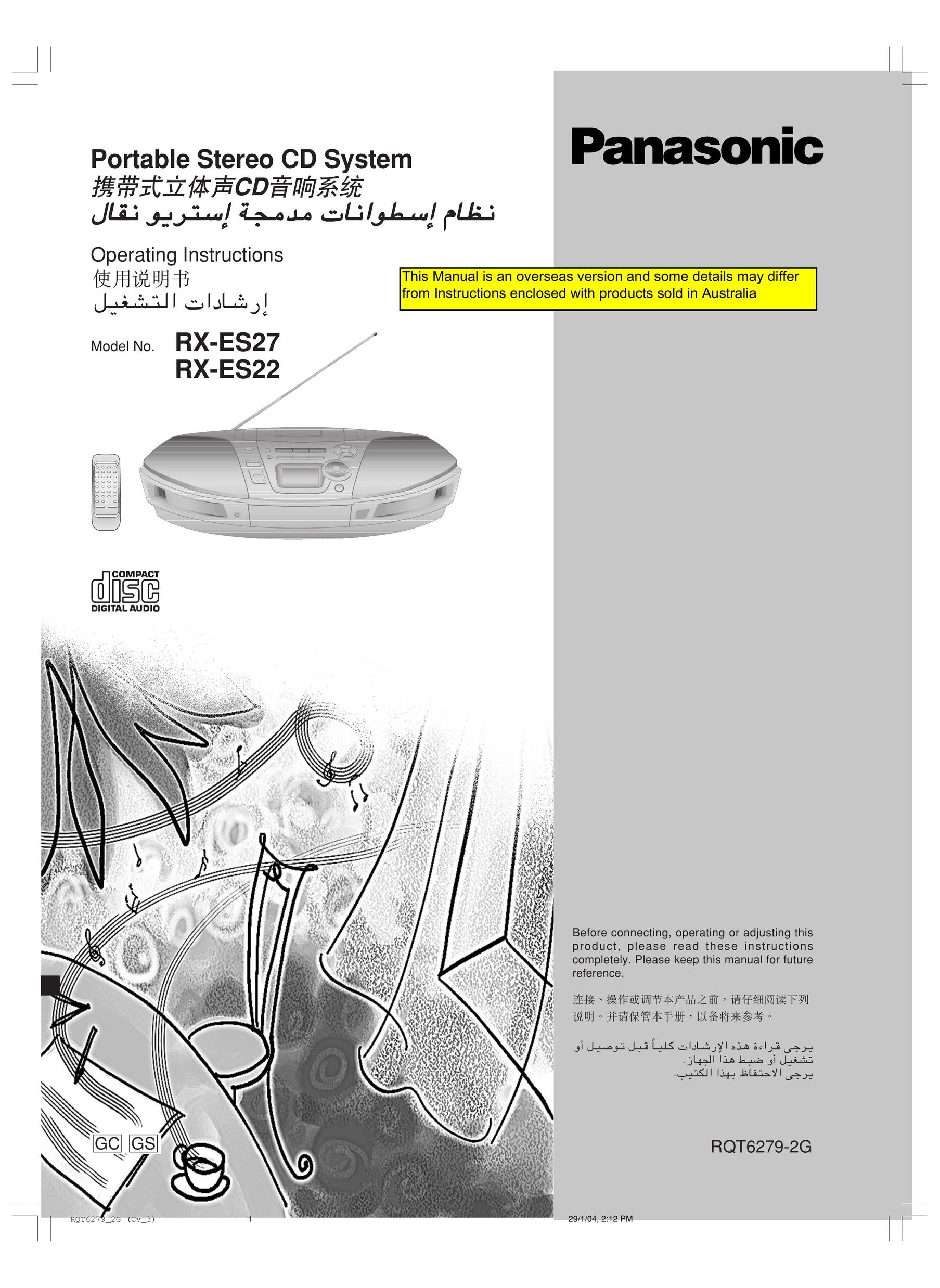 Panasonic RX-ES27 Portable CD Player User Manual