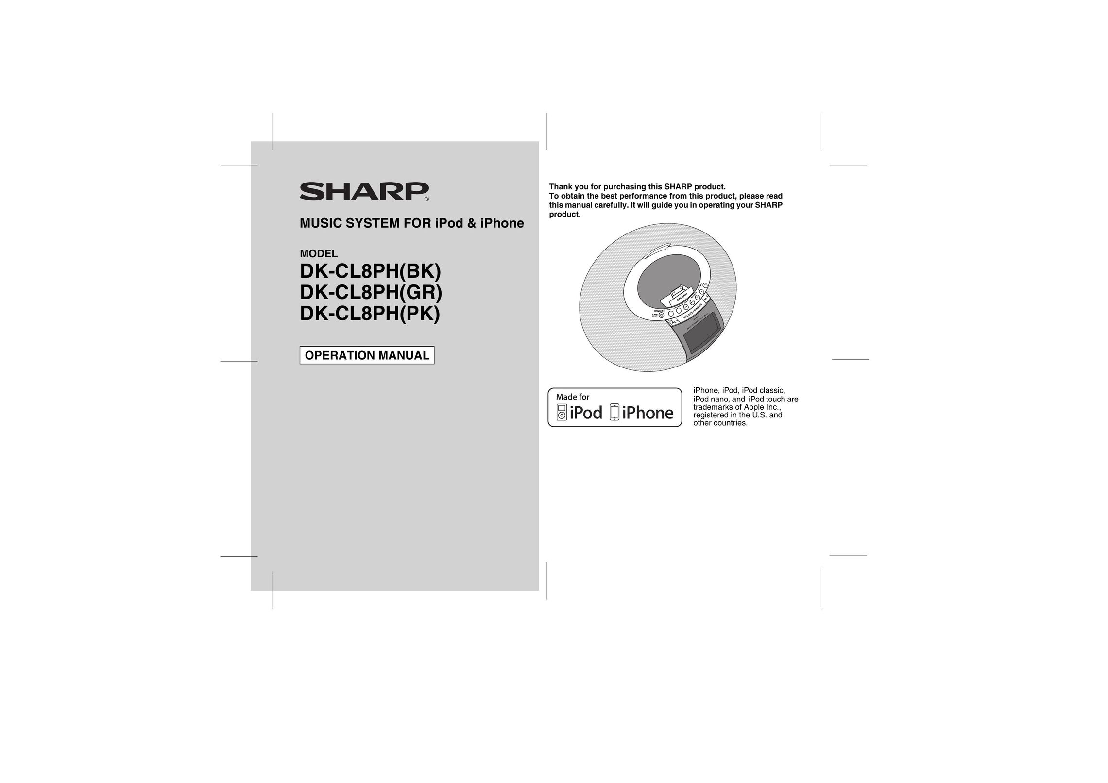 Sharp DK-CL8PH(BK) Portable CD Player User Manual