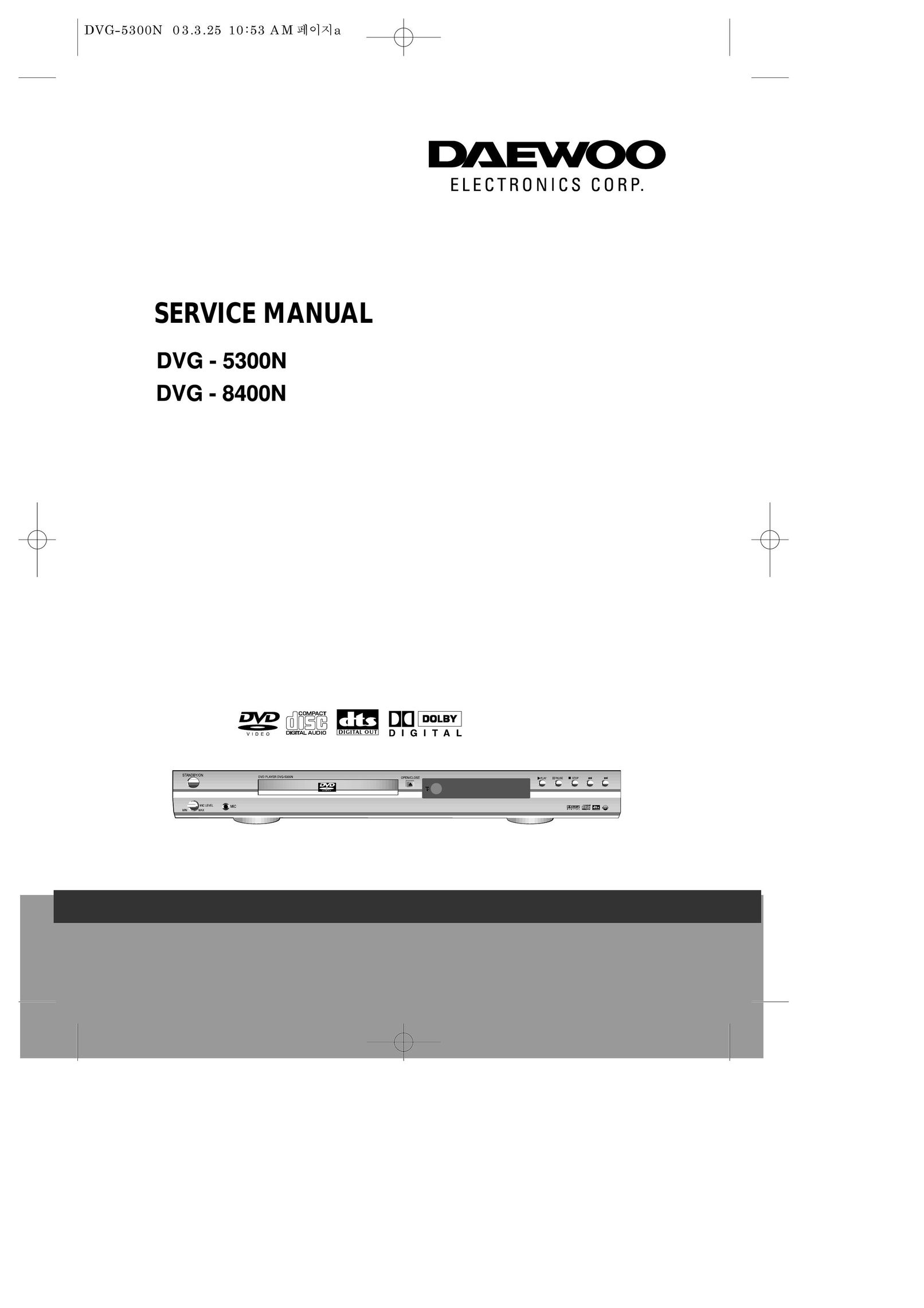 Daewoo DVG - 5300N Portable DVD Player User Manual