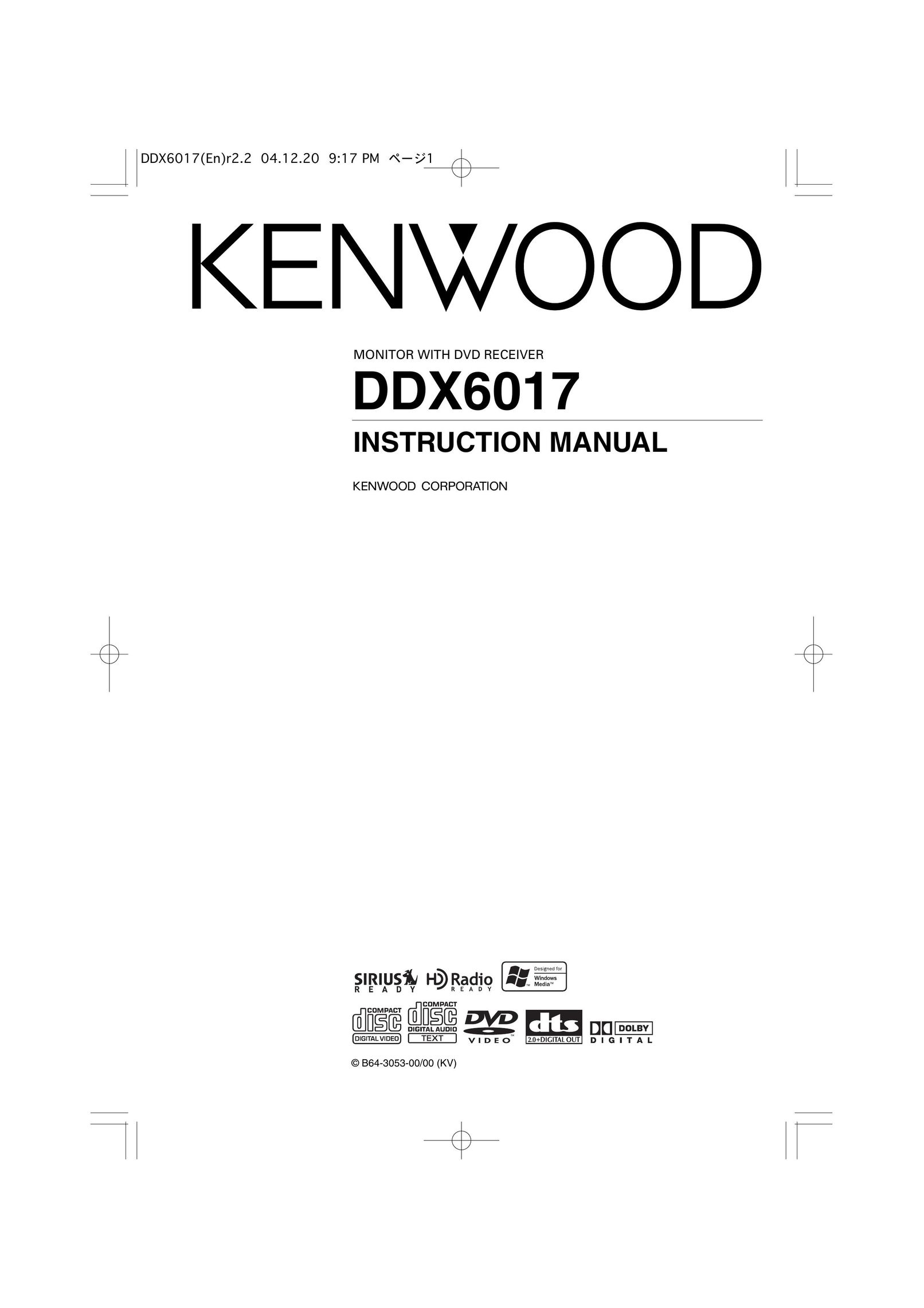 Kenwood DDX6017 Portable DVD Player User Manual
