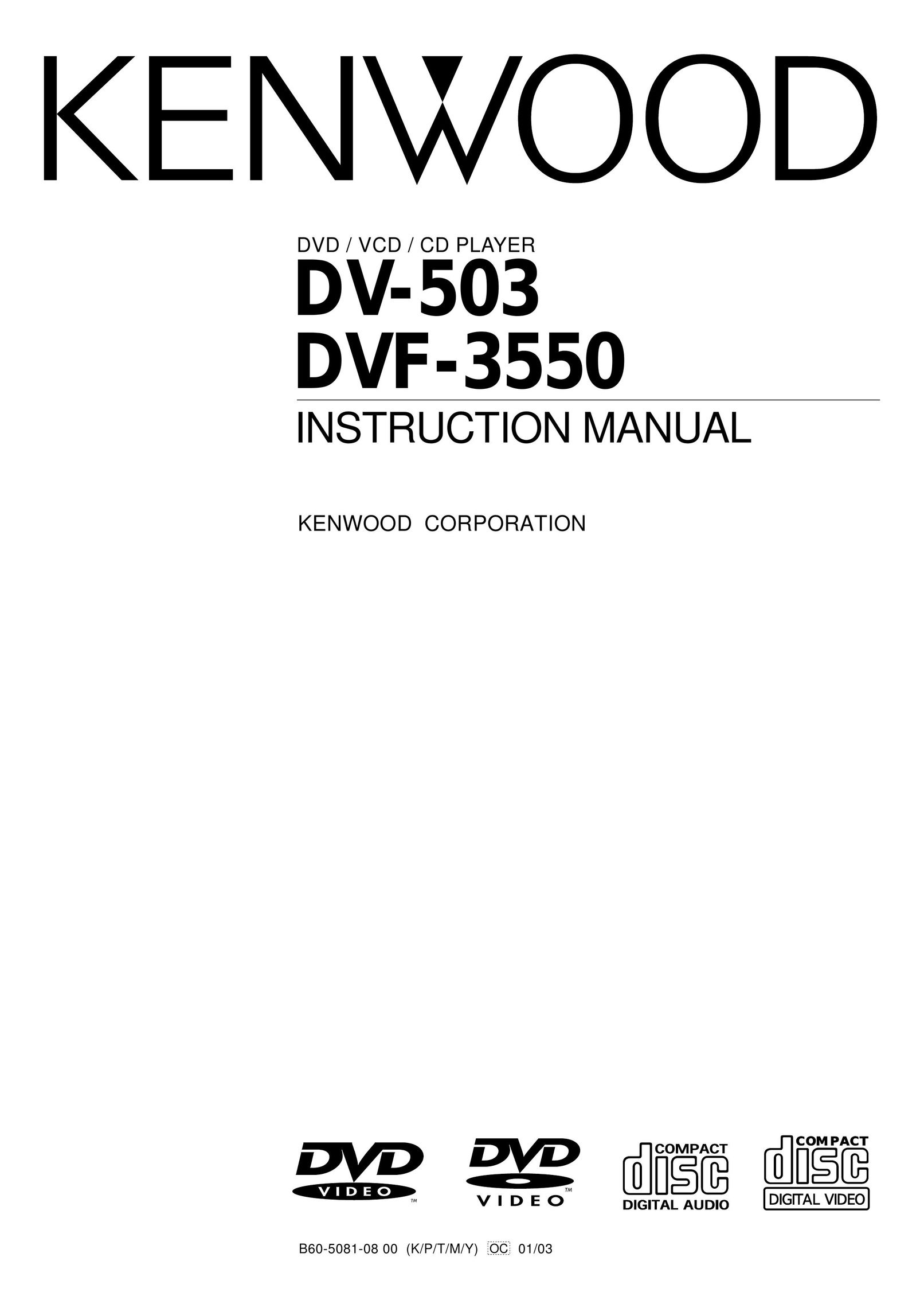 Kenwood DVF-3550 Portable DVD Player User Manual